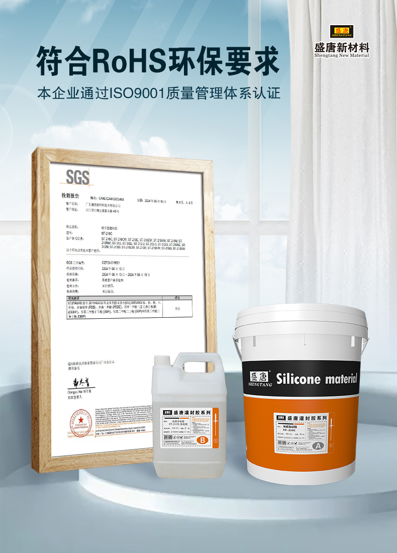 文件上传成功！