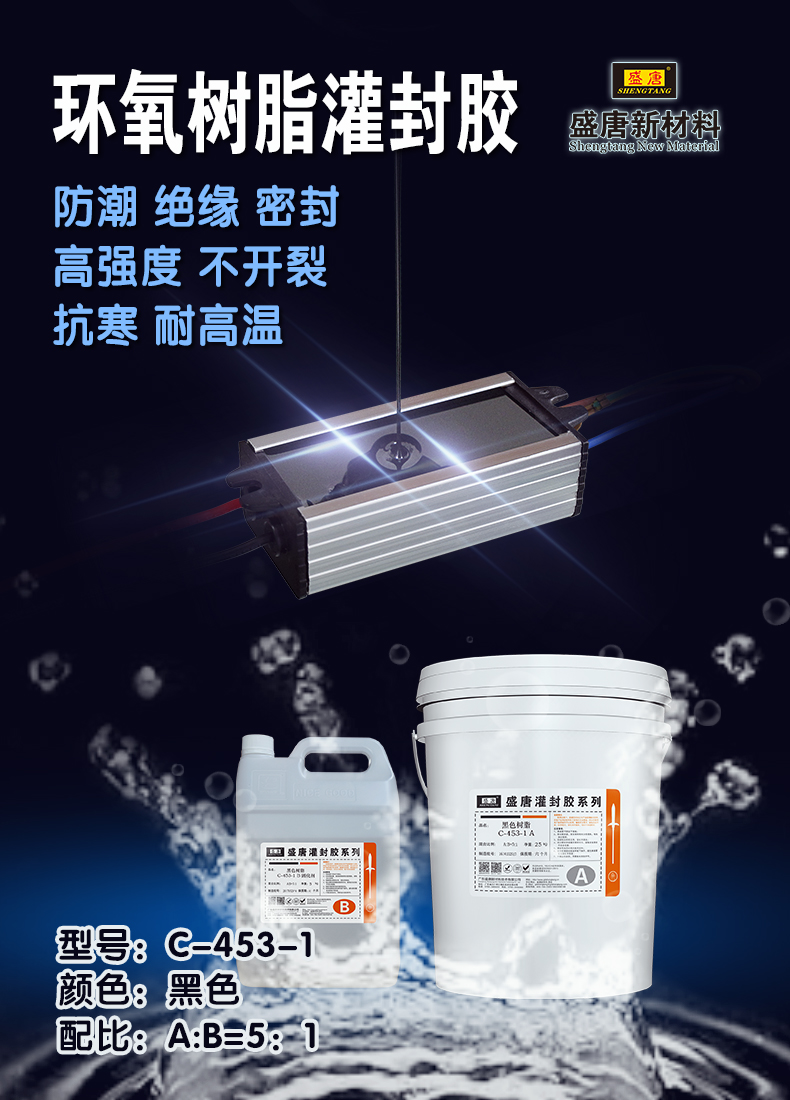 文件上传成功！