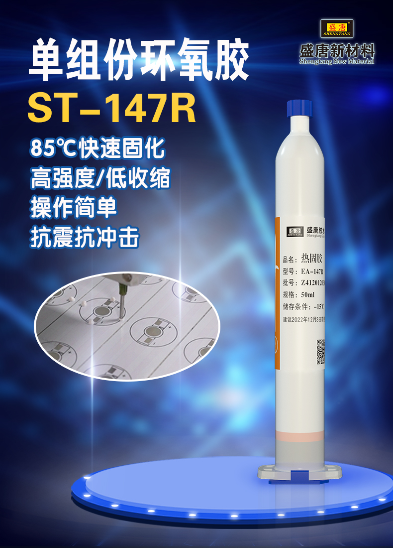 文件上传成功！