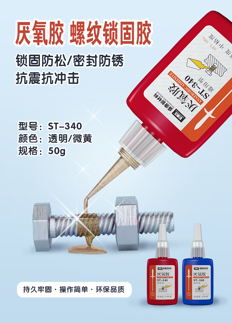 文件上传成功！