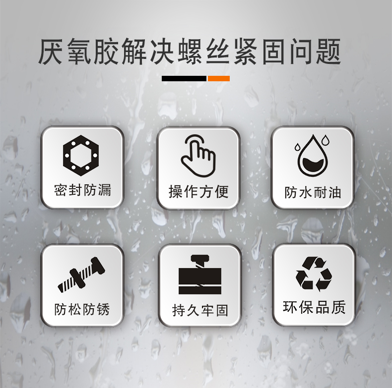 文件上传成功！