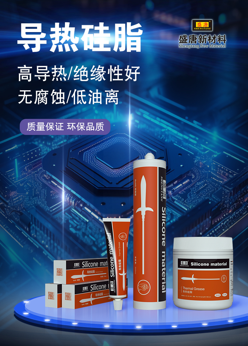 文件上传成功！