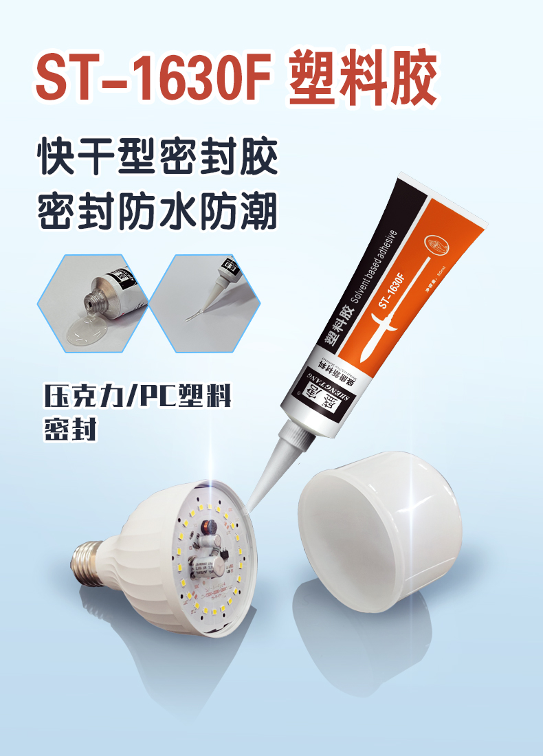 文件上传成功！