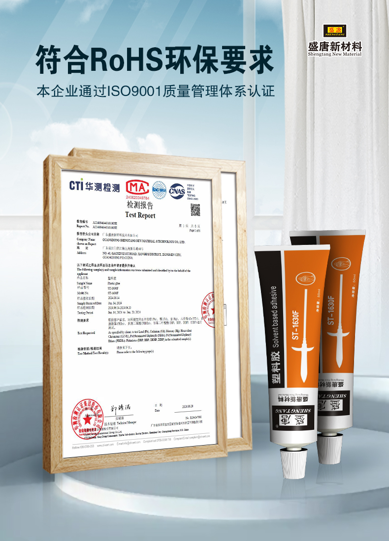 文件上传成功！