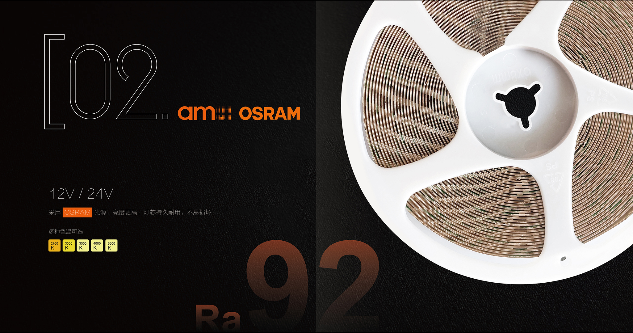 文件上传成功！