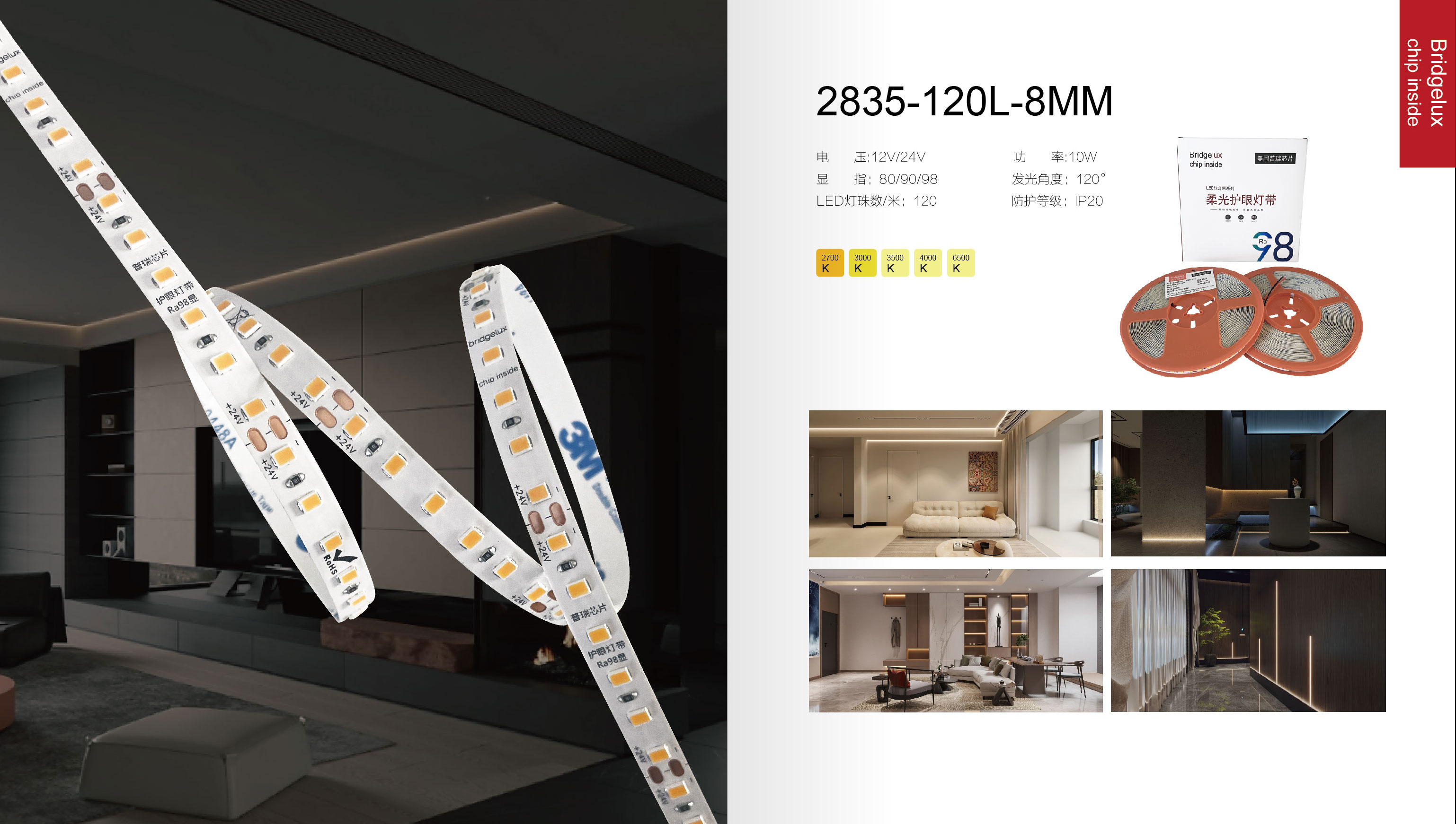 文件上传成功！