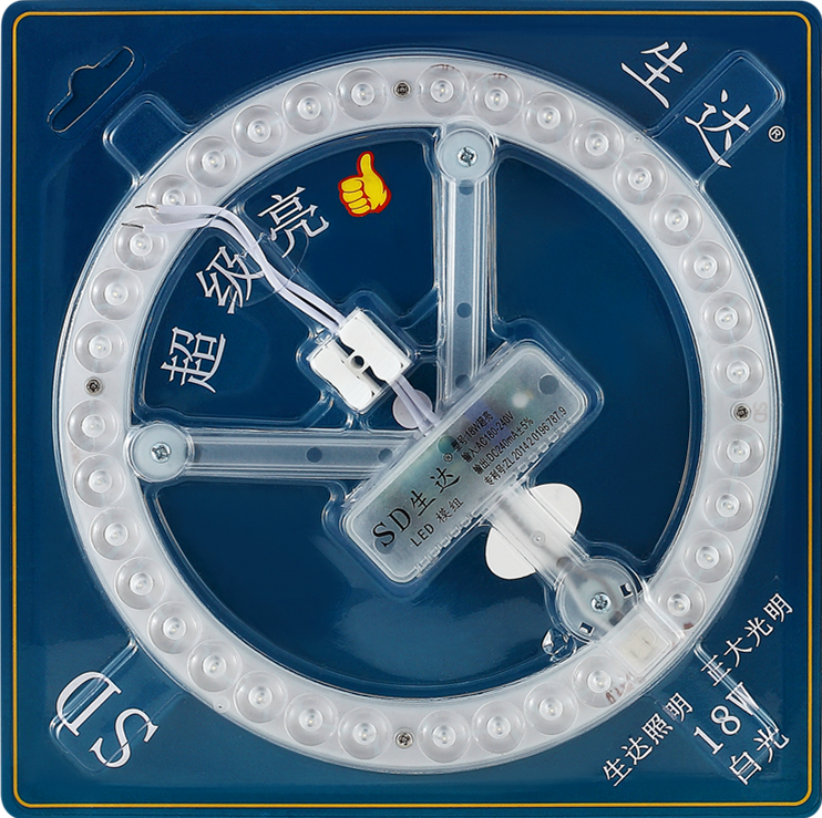 文件上传成功！