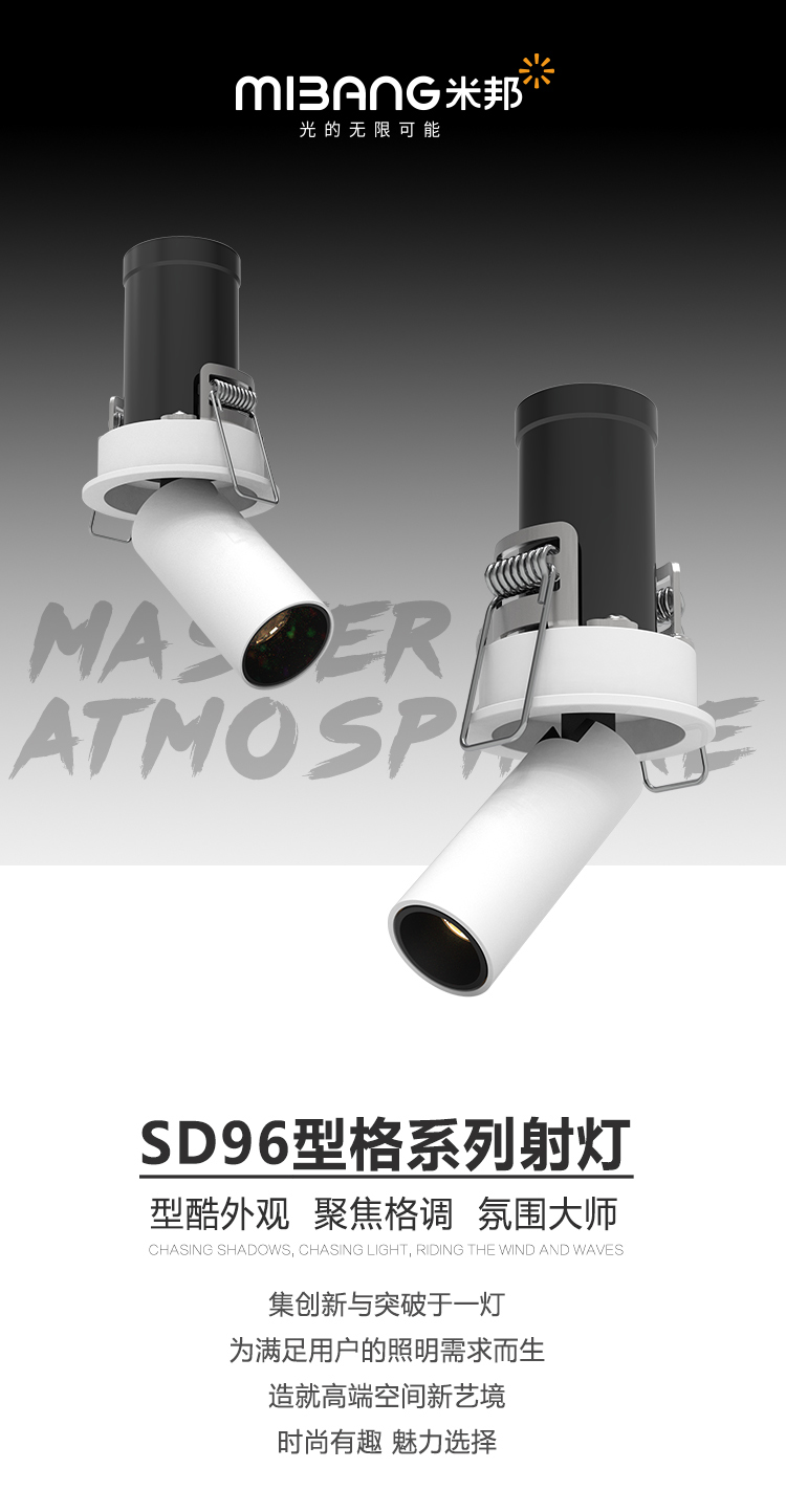 文件上传成功！