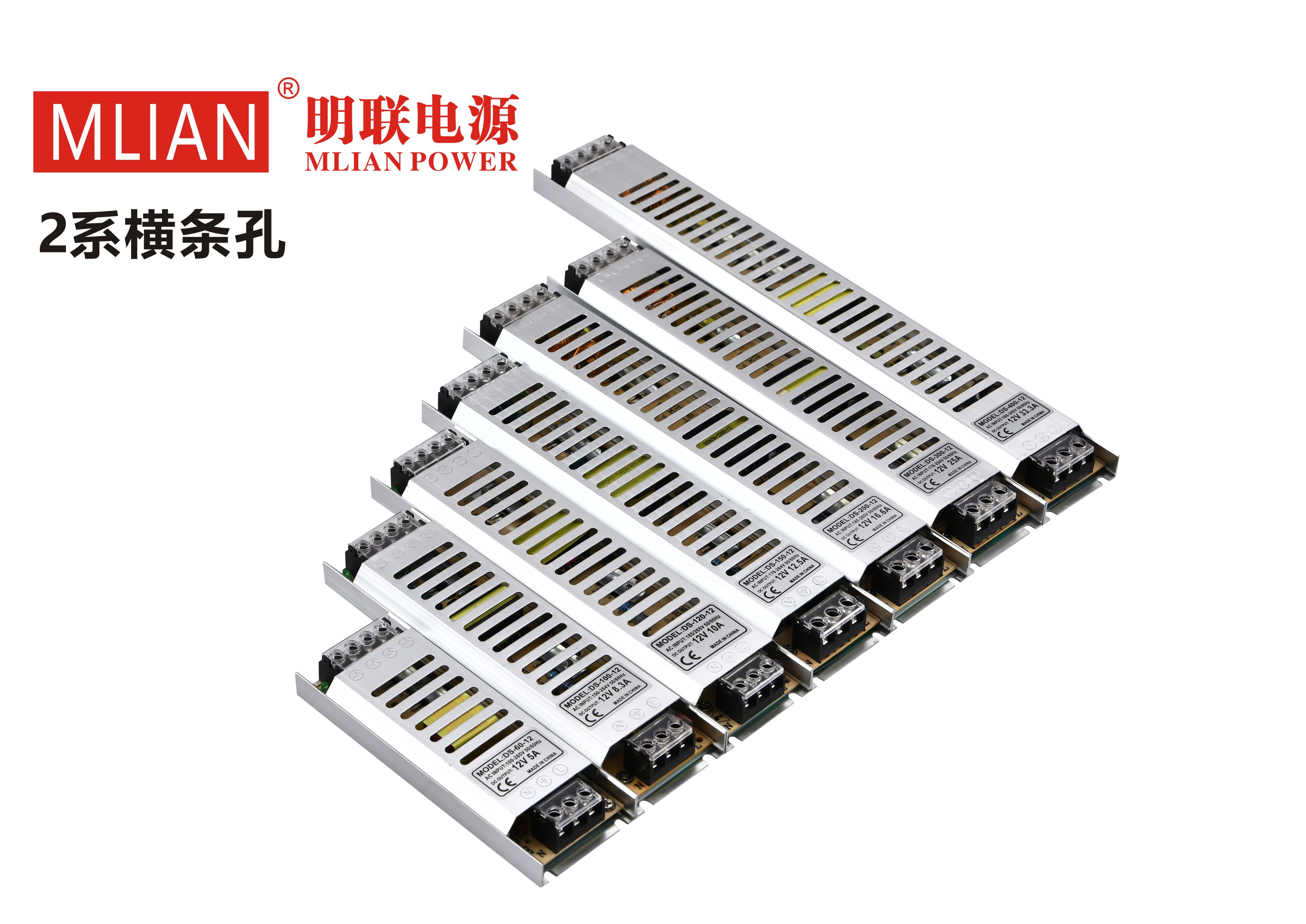 文件上传成功！