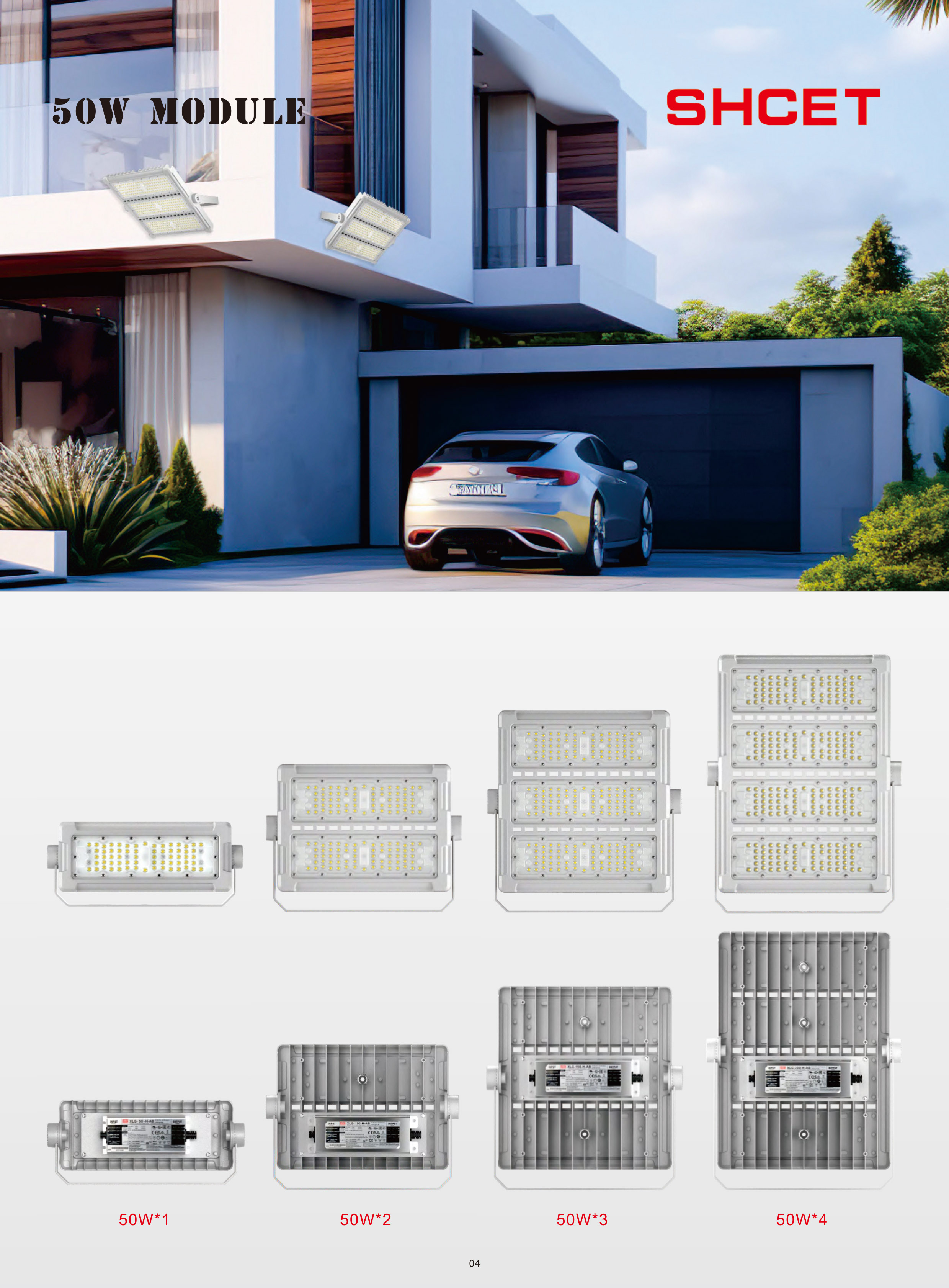 文件上传成功！