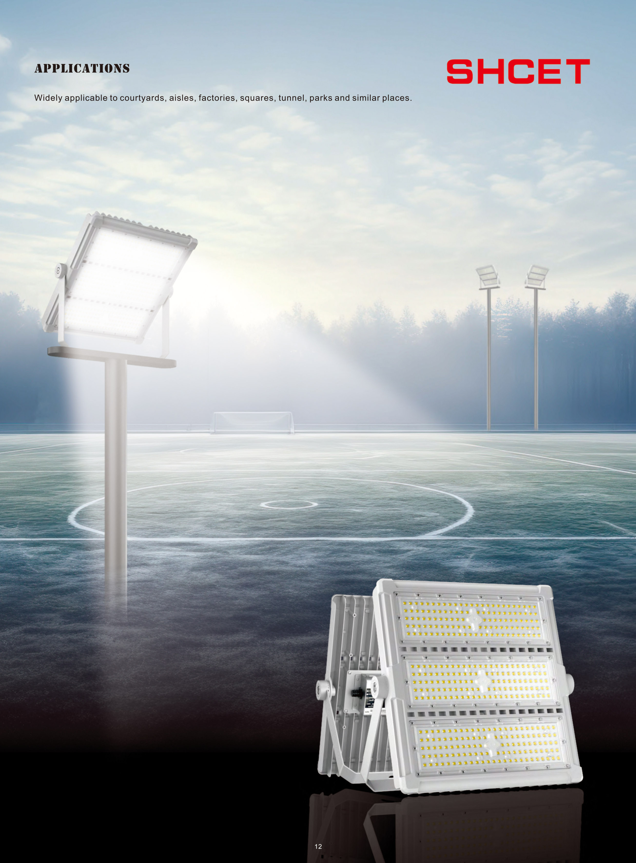 文件上传成功！