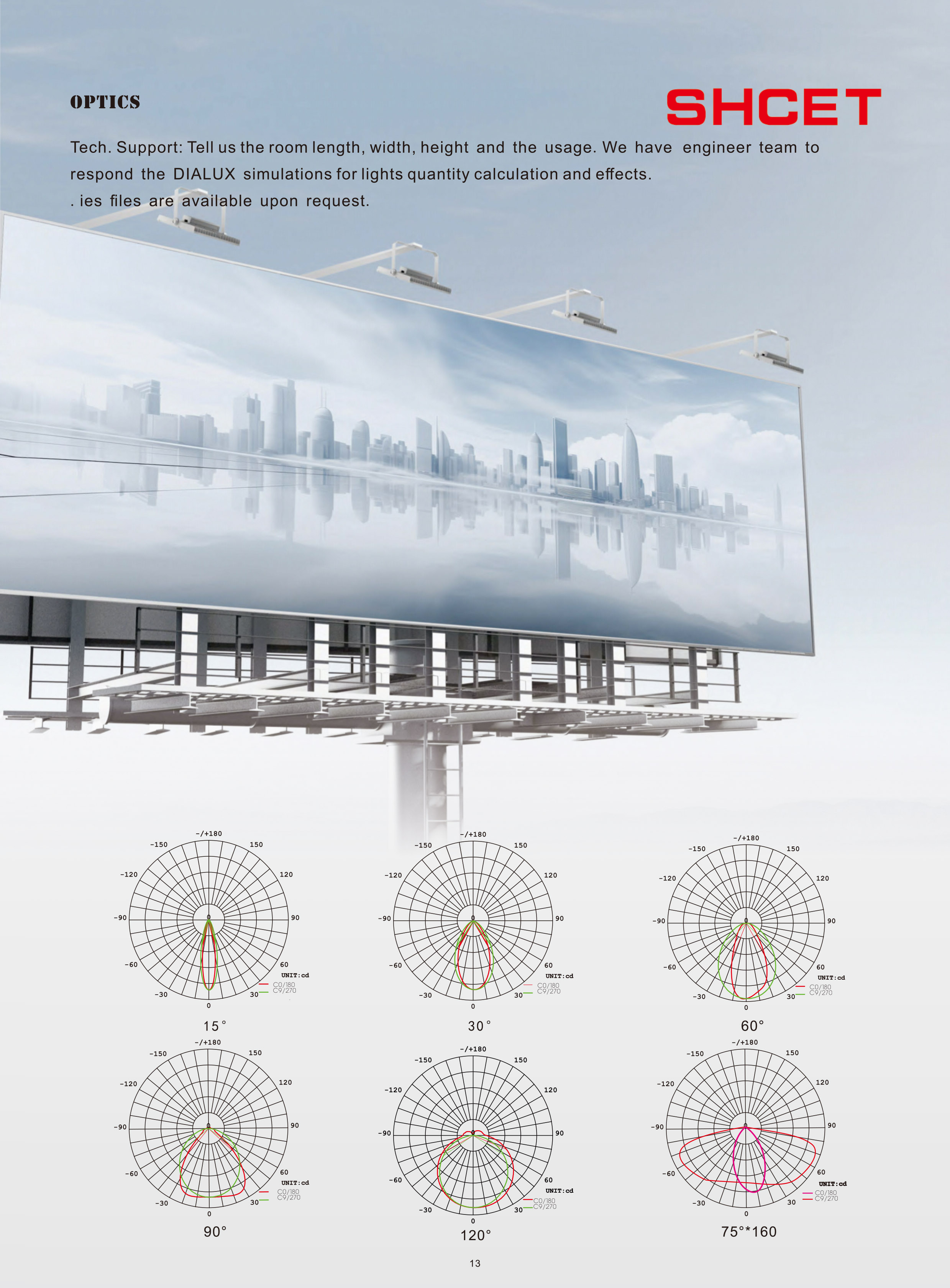 文件上传成功！