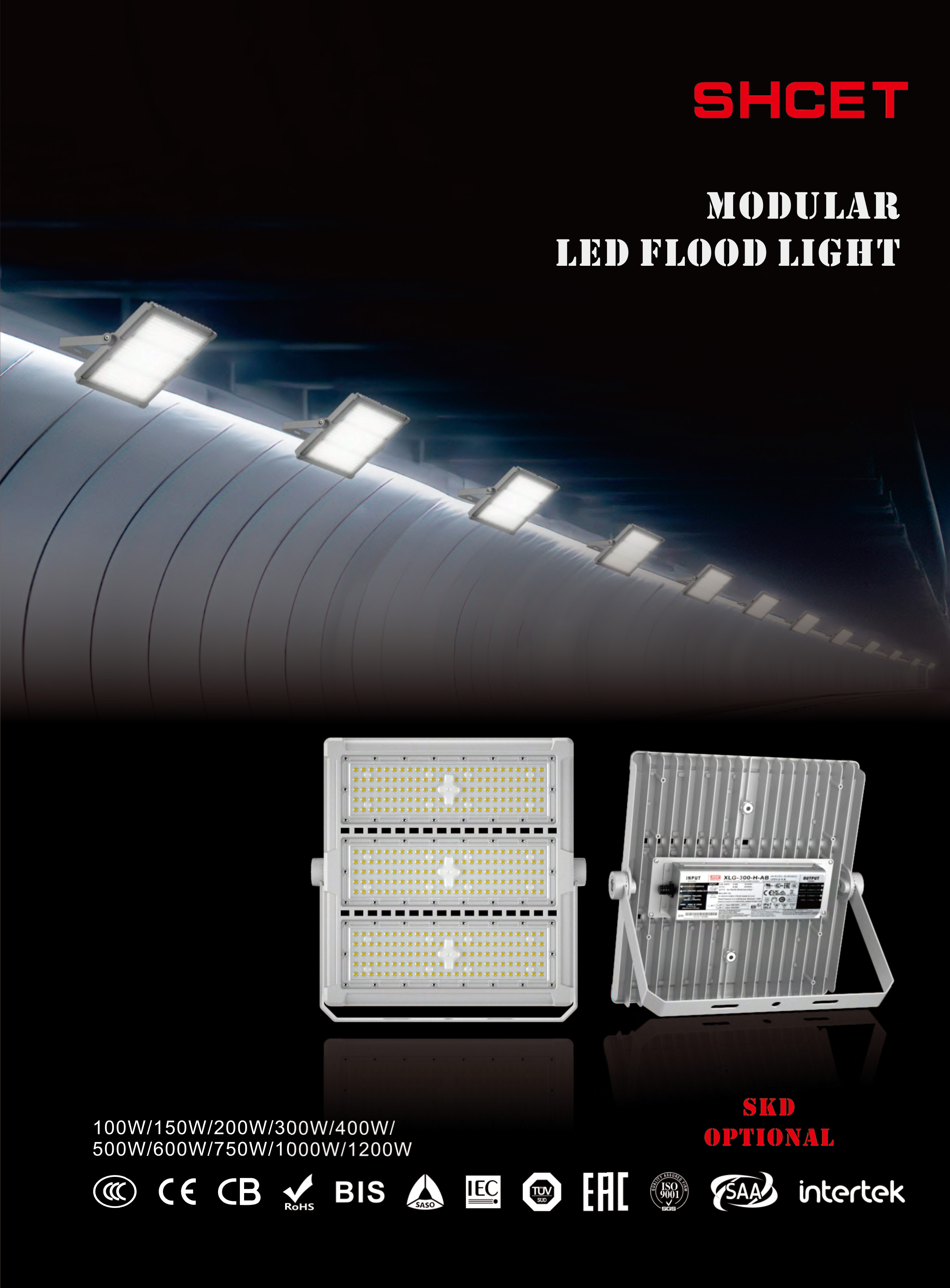 文件上传成功！