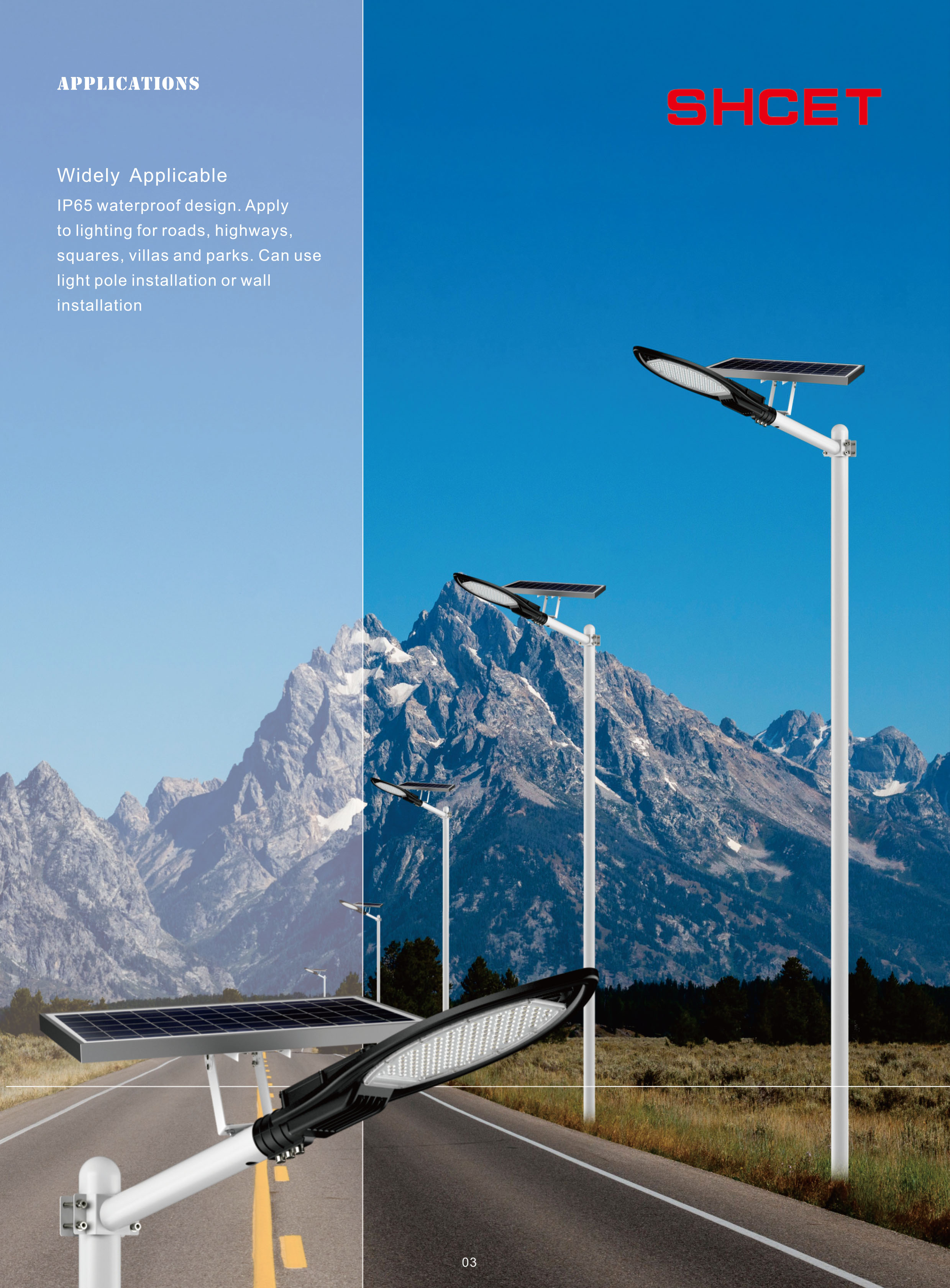 文件上传成功！