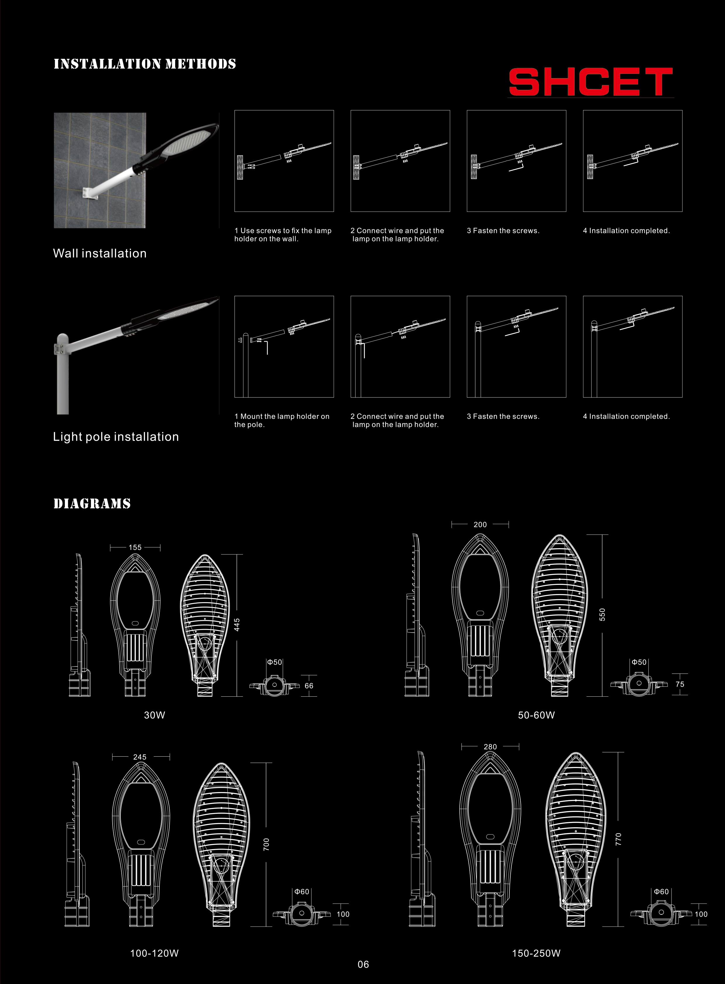 文件上传成功！