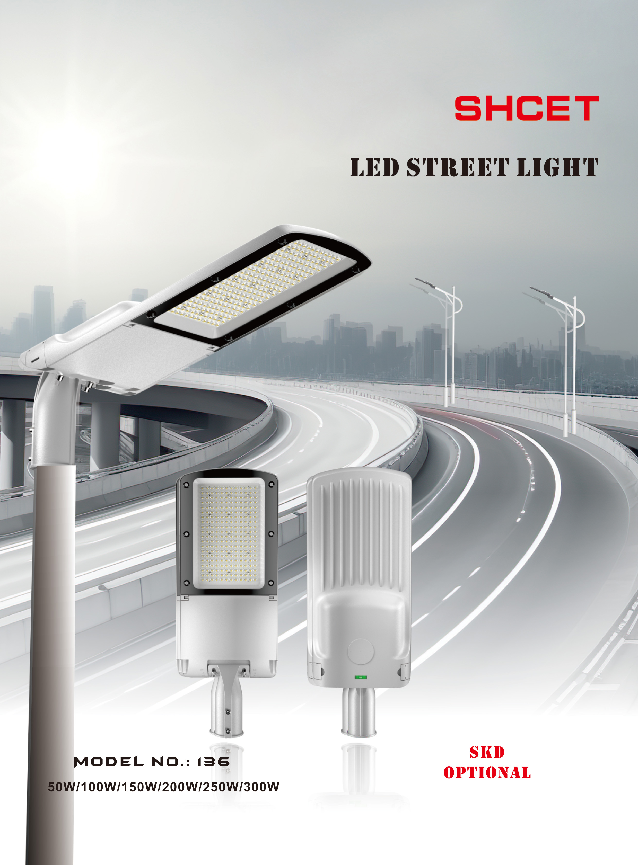 文件上传成功！