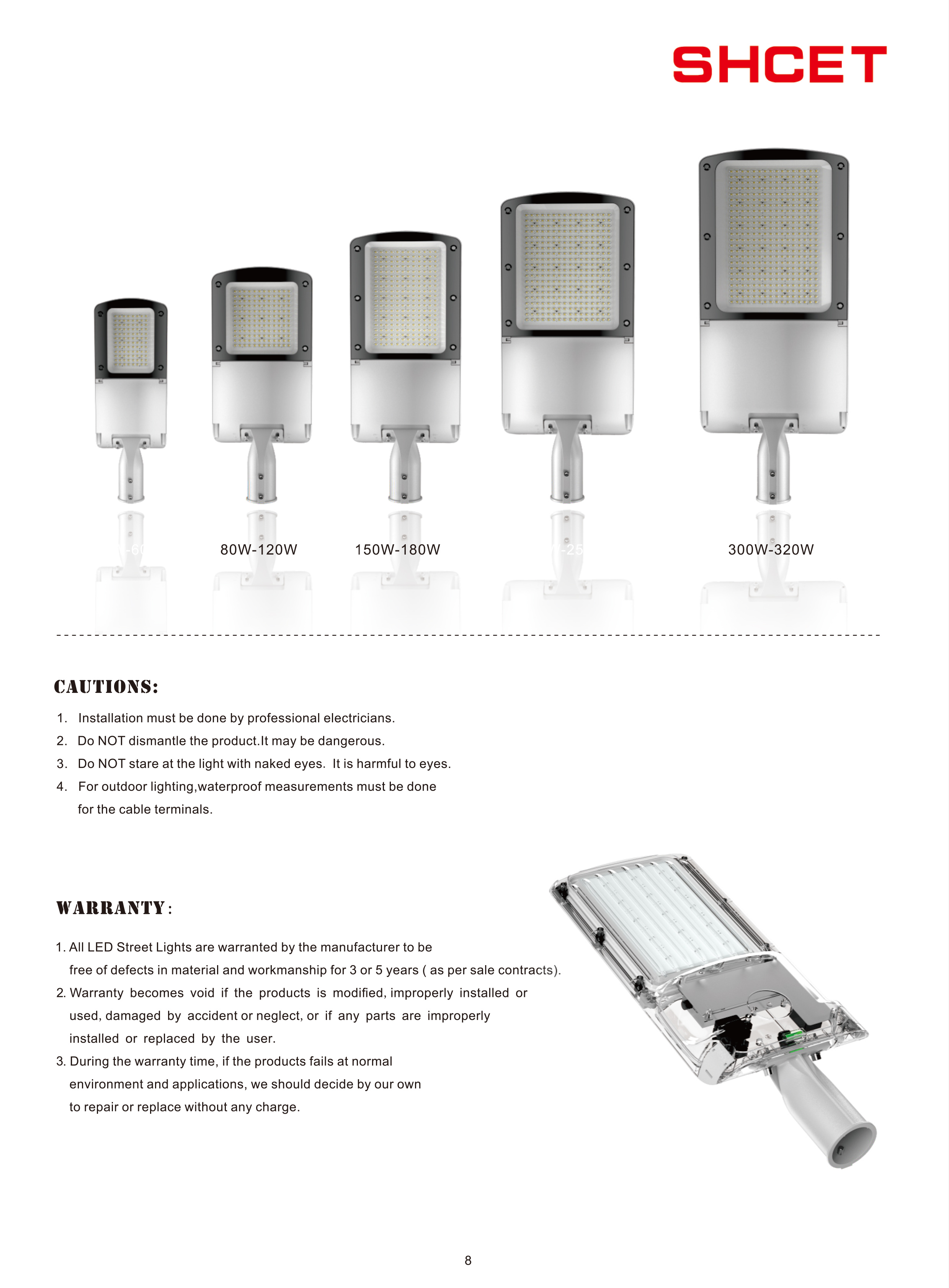 文件上传成功！