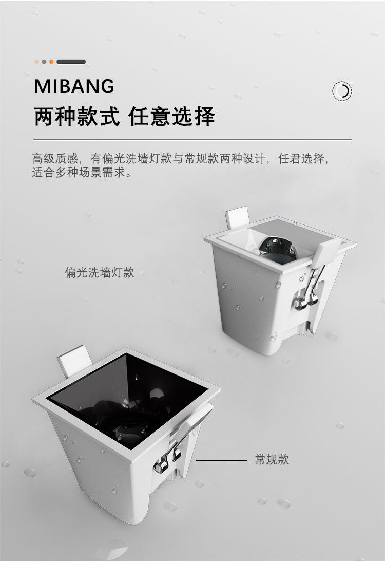 文件上传成功！