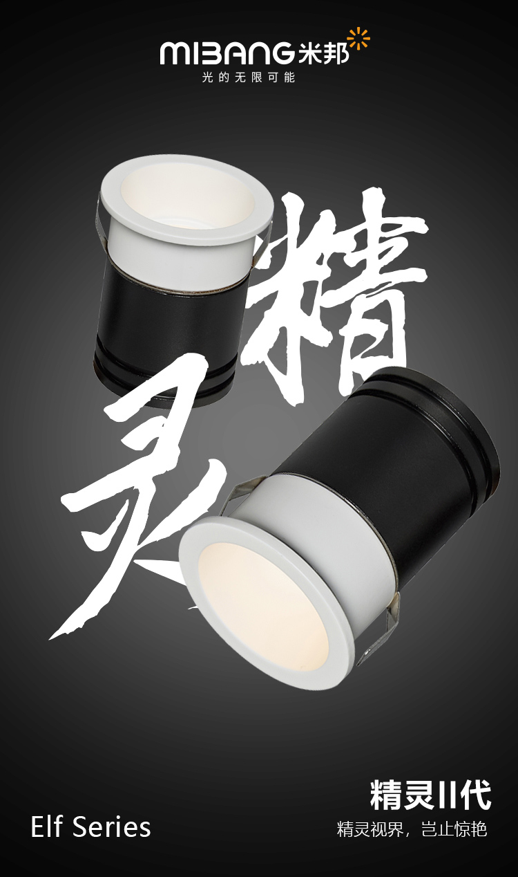 文件上传成功！