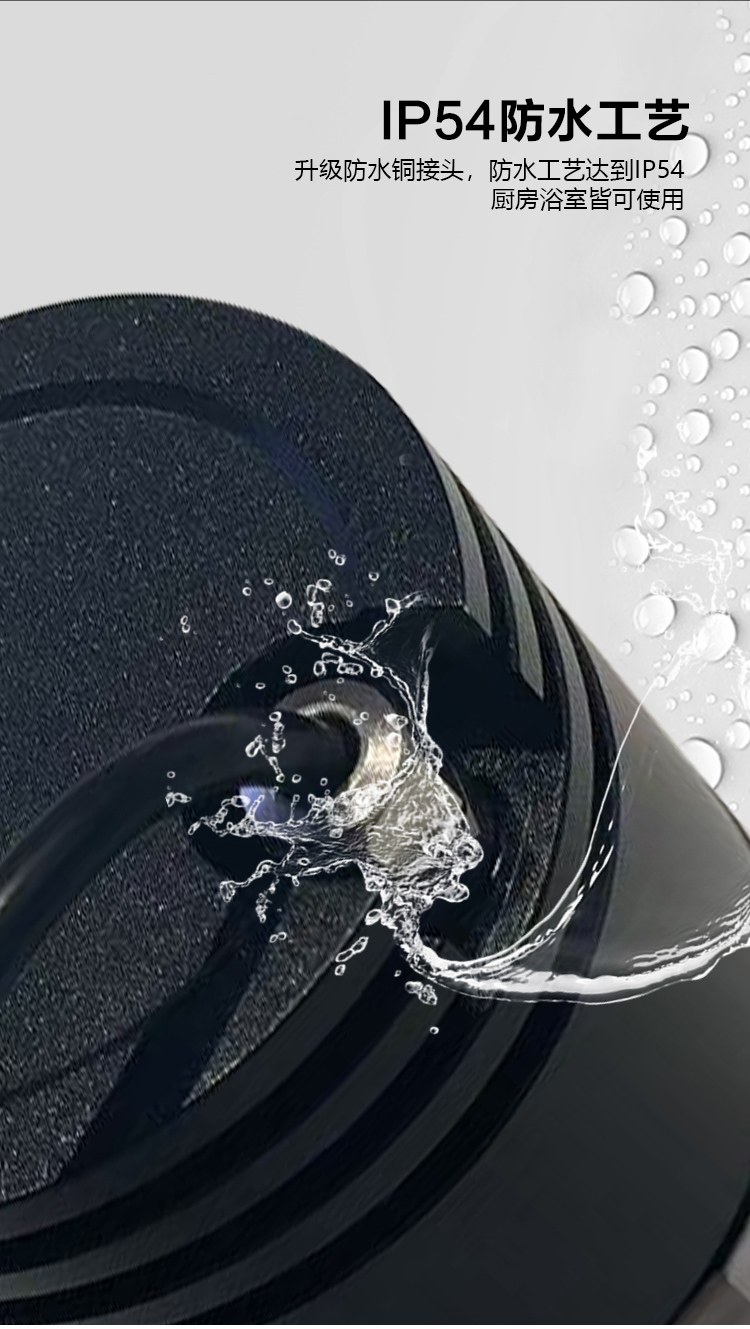 文件上传成功！