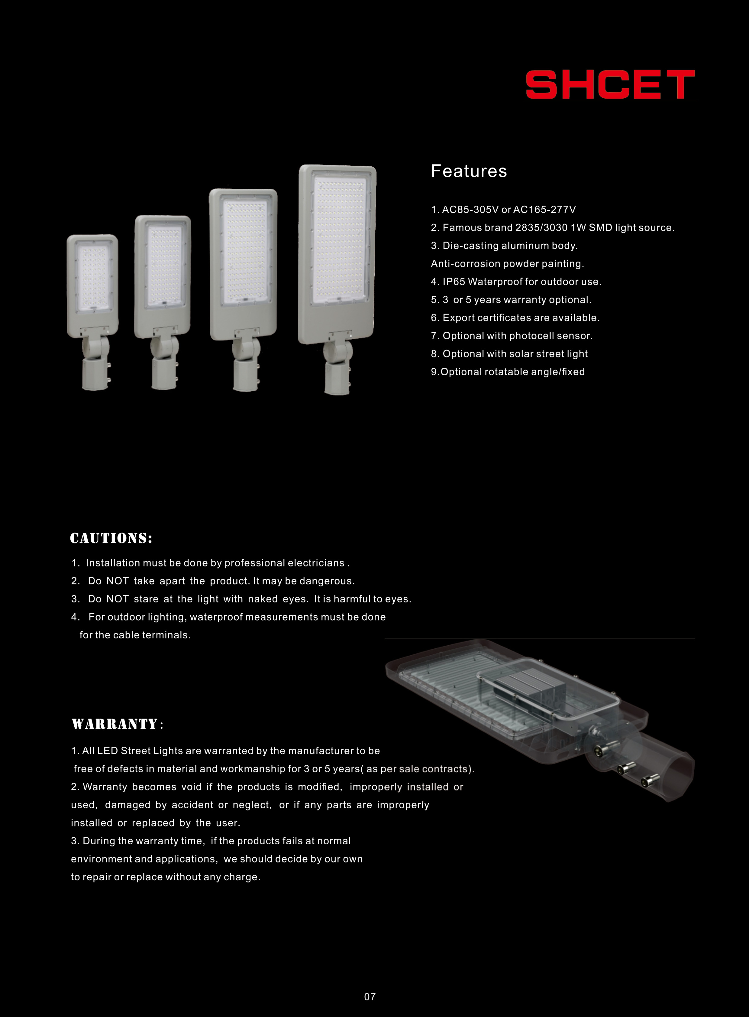 文件上传成功！