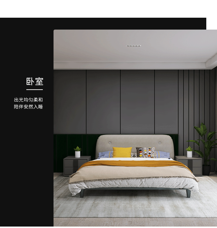 文件上传成功！