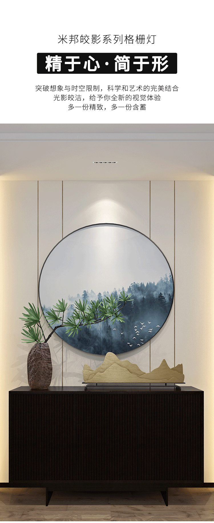 文件上传成功！