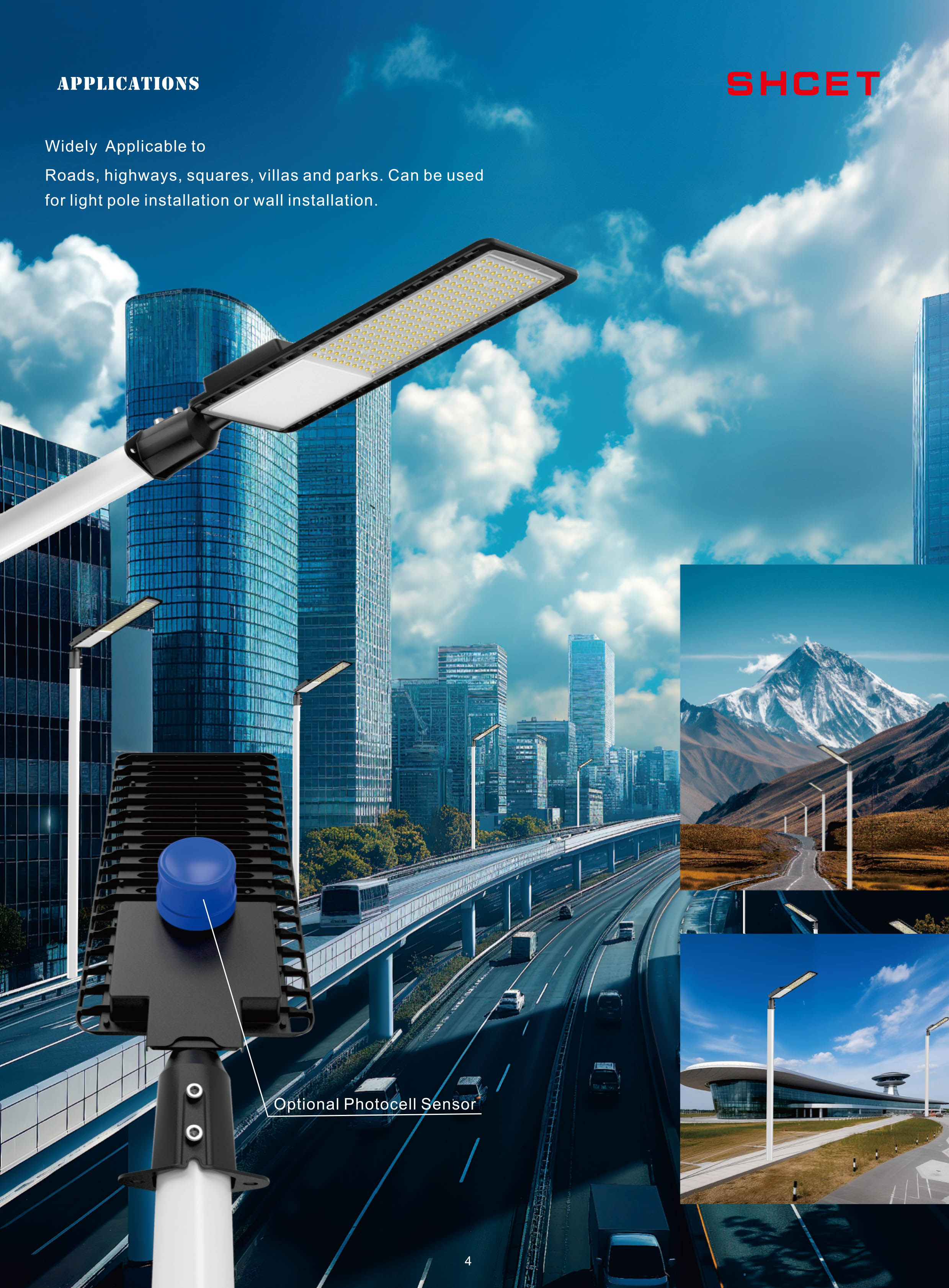 文件上传成功！