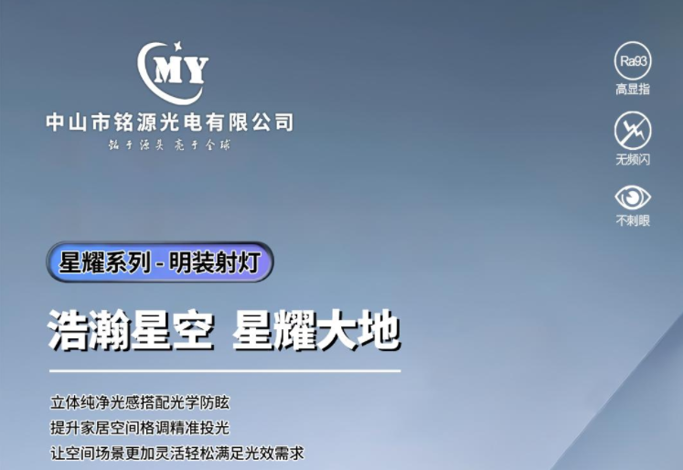 文件上传成功！