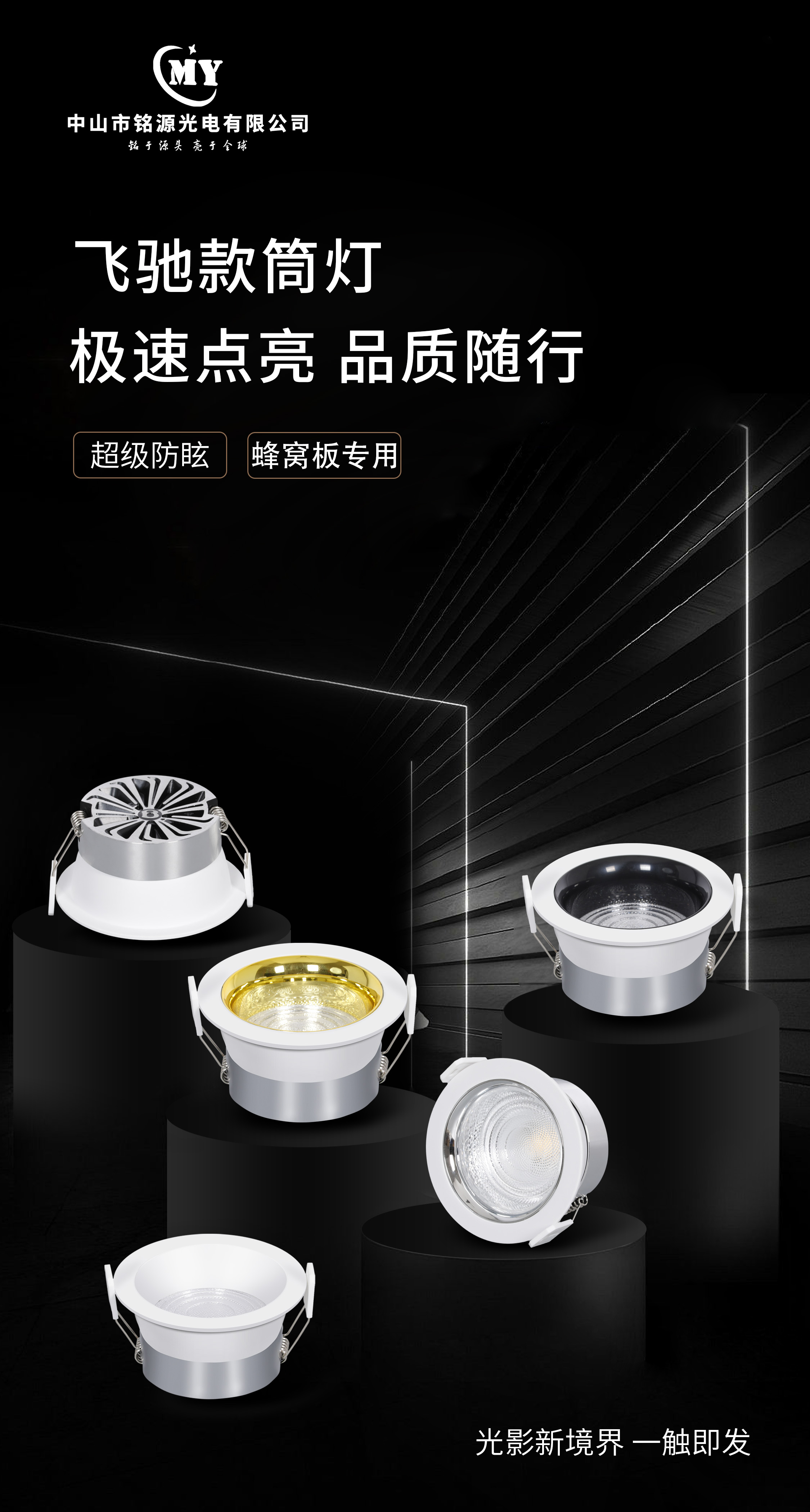 文件上传成功！