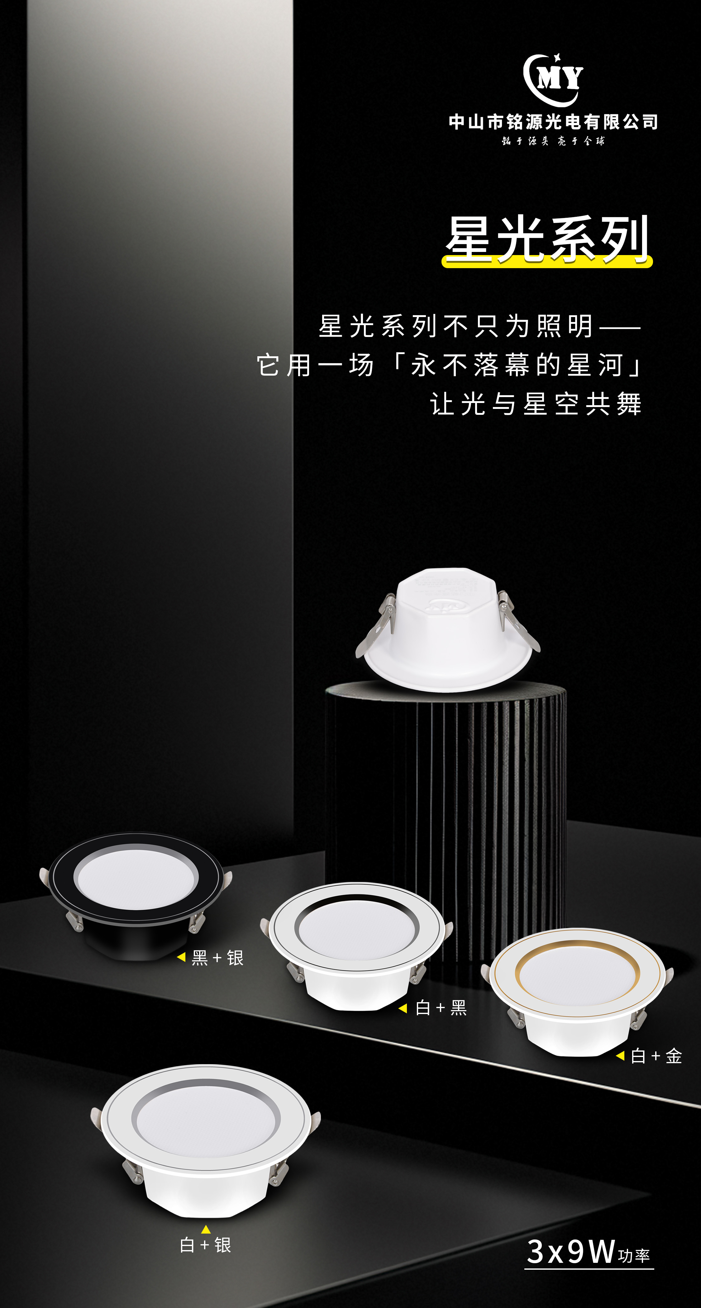 文件上传成功！