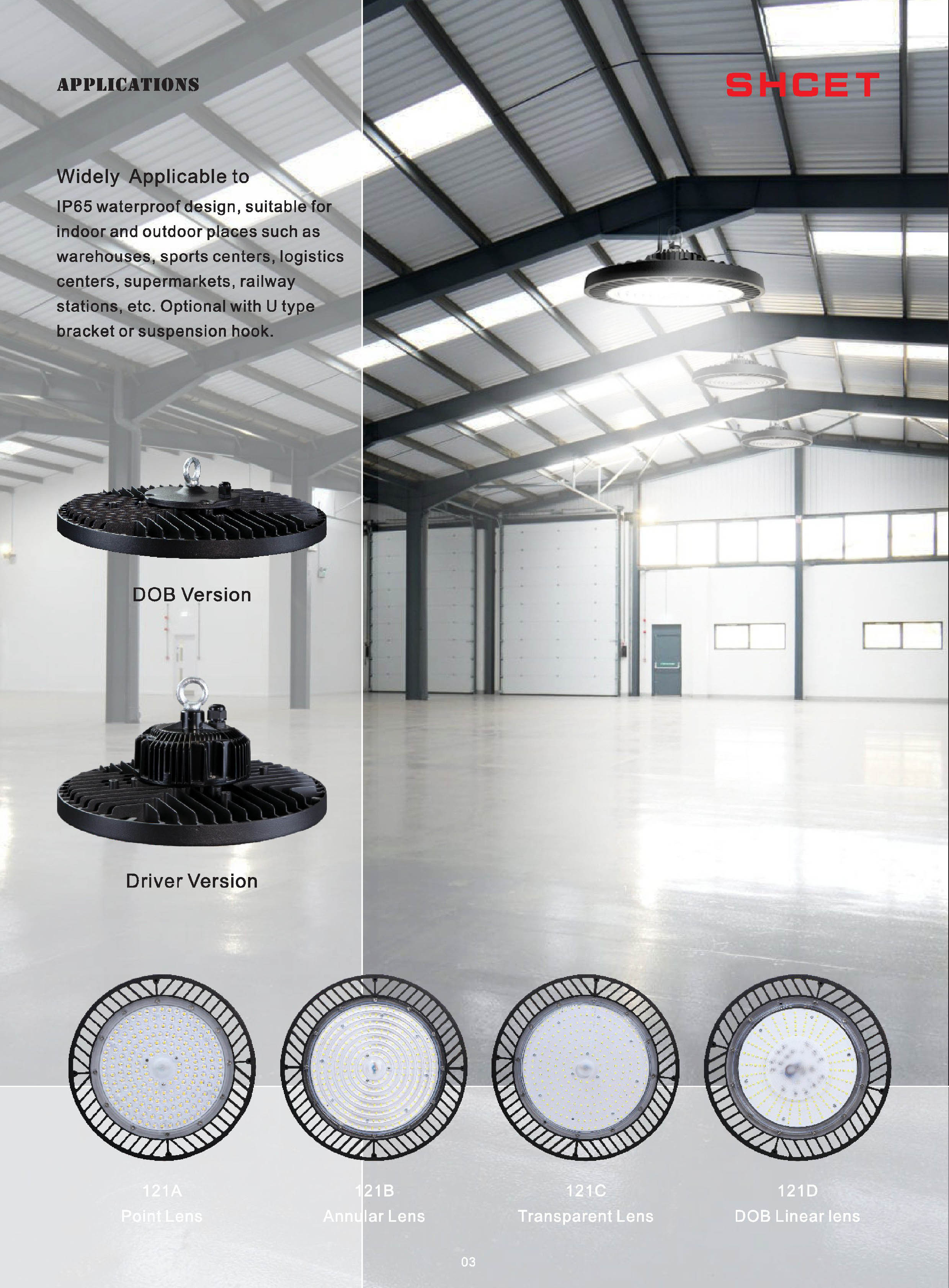 文件上传成功！