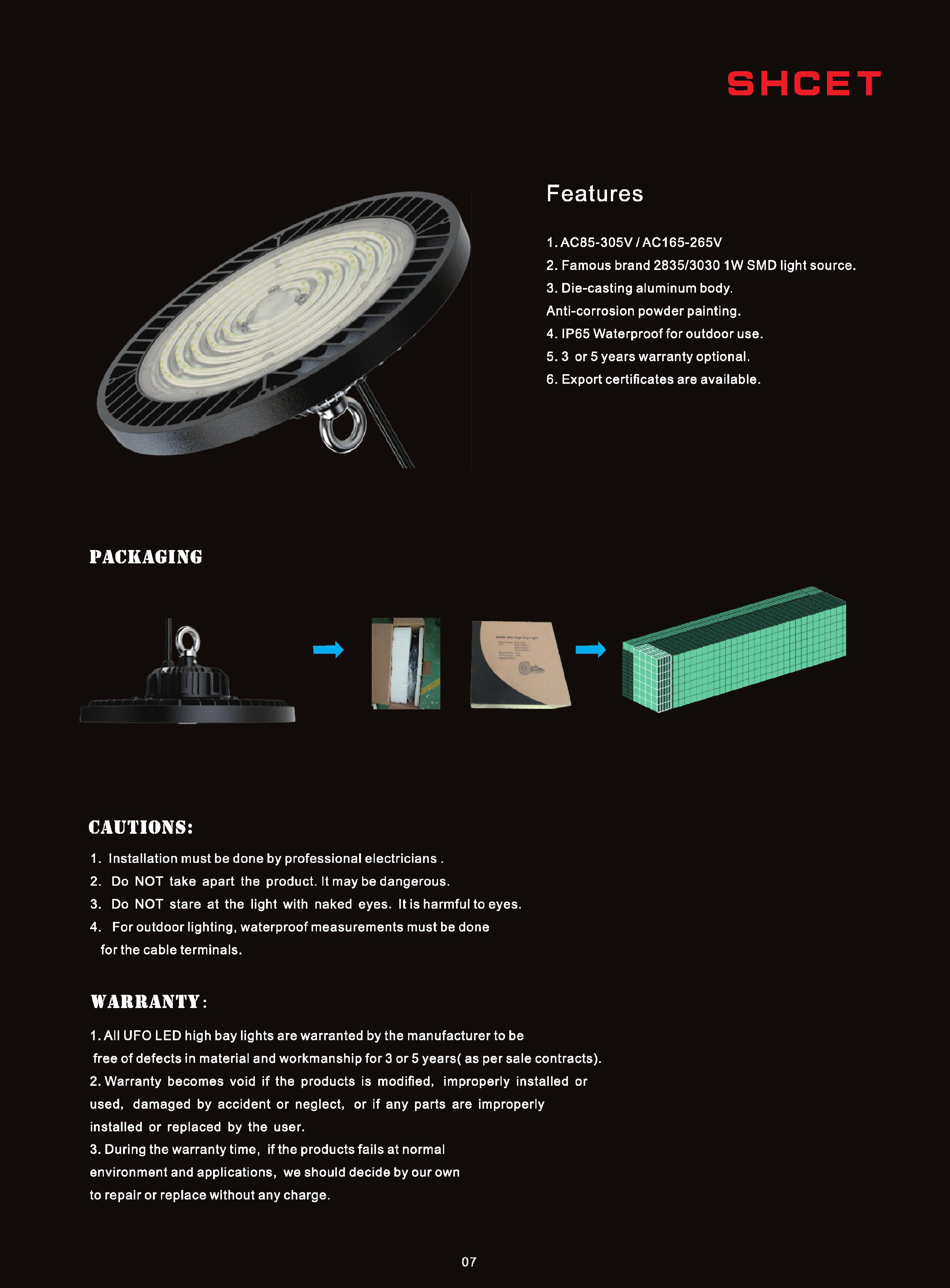文件上传成功！