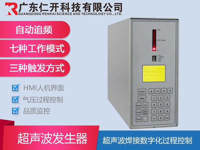 文件上传成功！