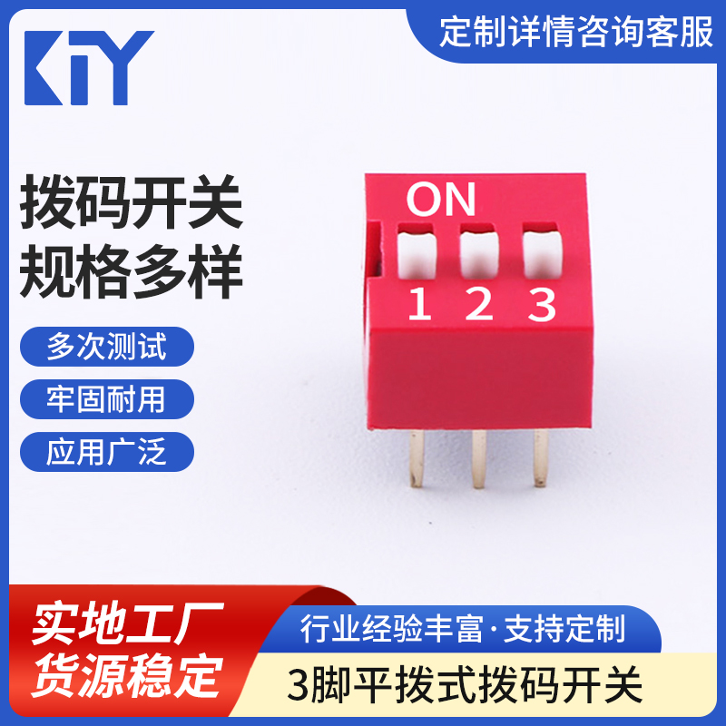 文件上传成功！