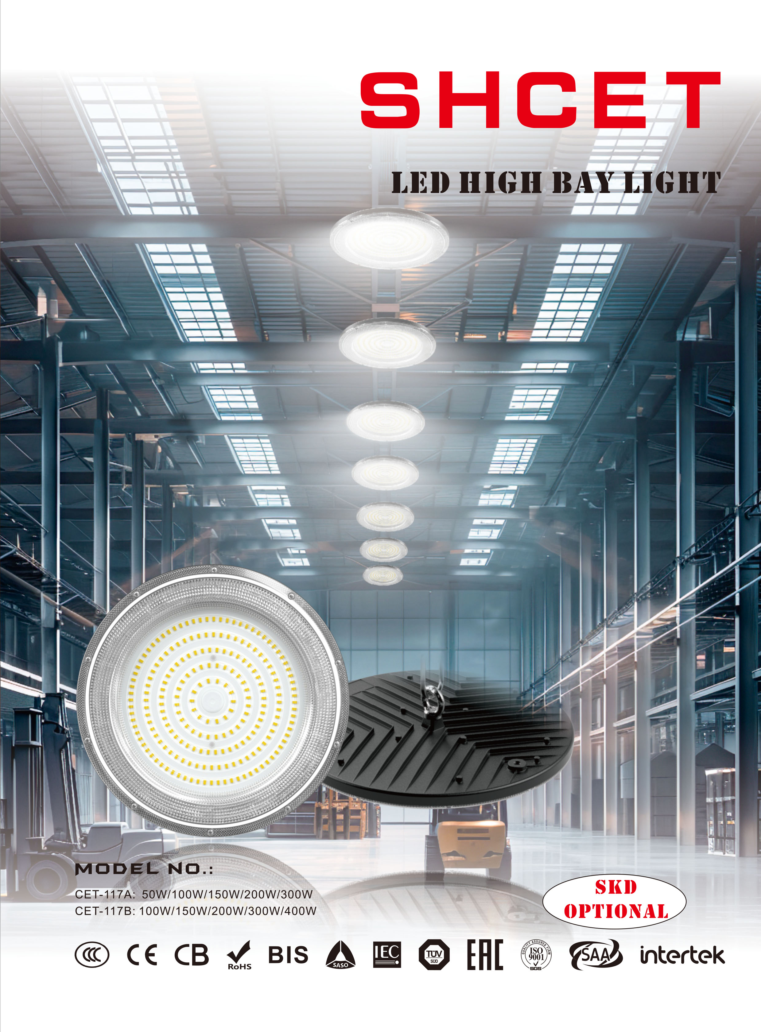 文件上传成功！