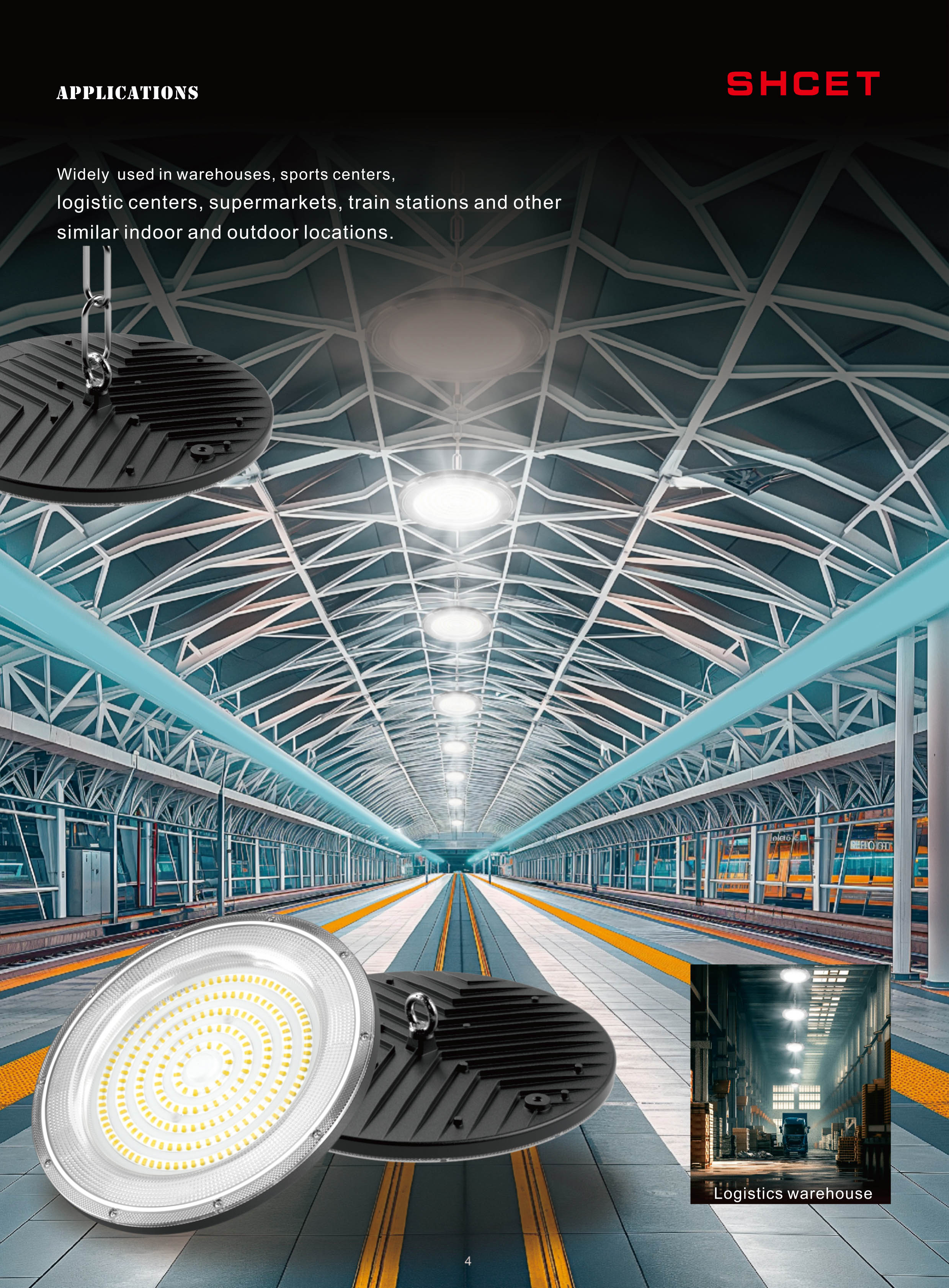 文件上传成功！