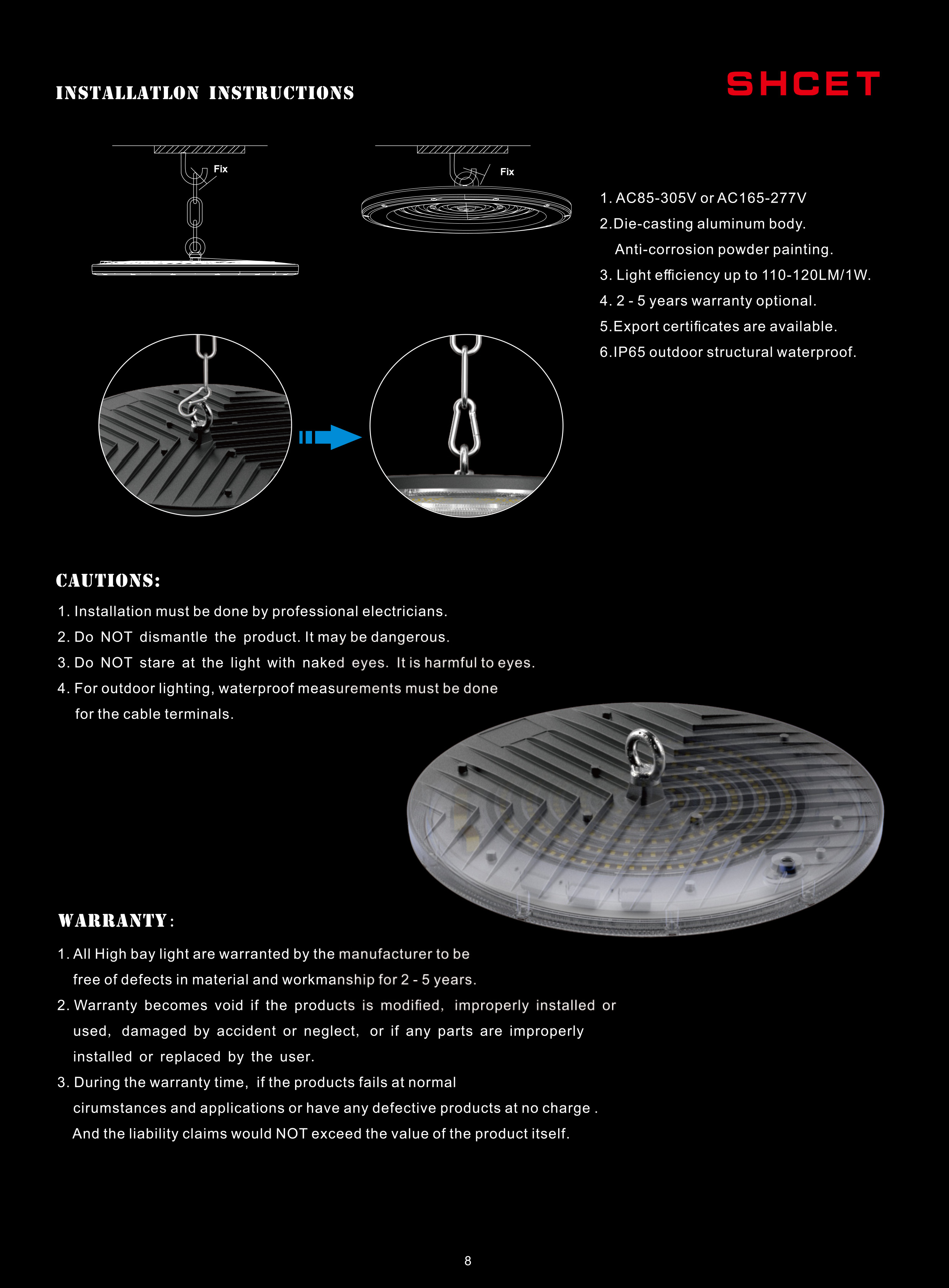 文件上传成功！