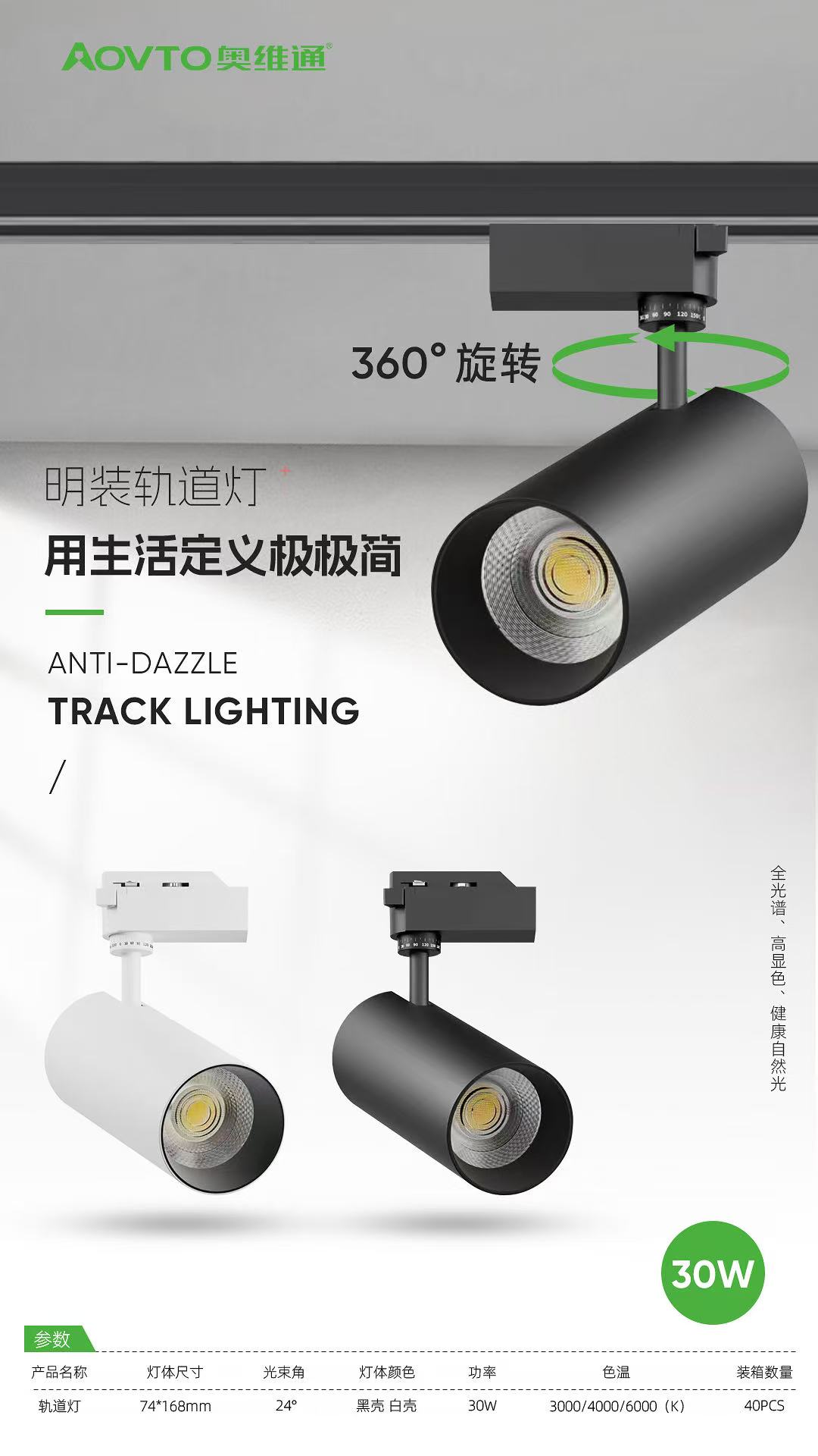 文件上传成功！