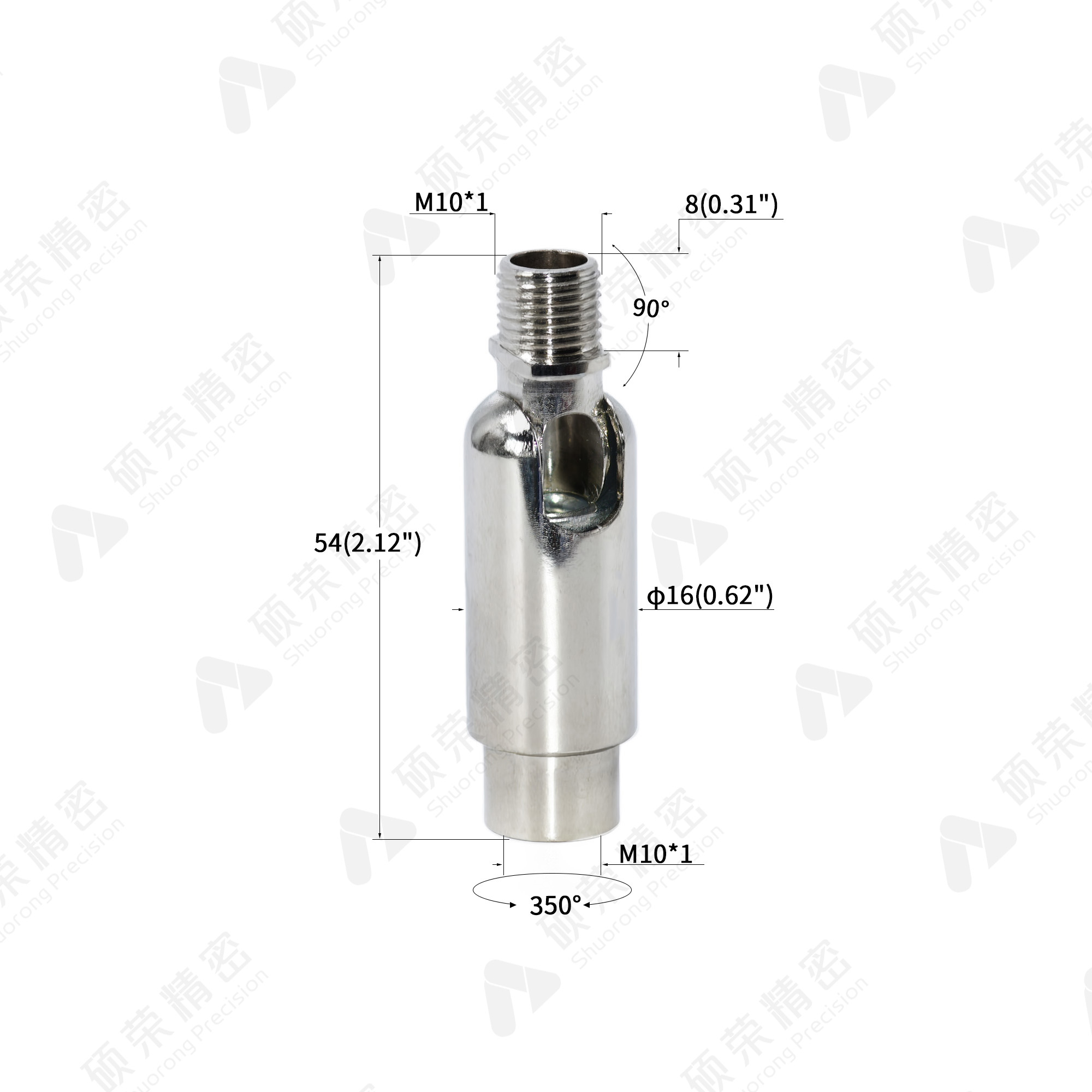 文件上传成功！