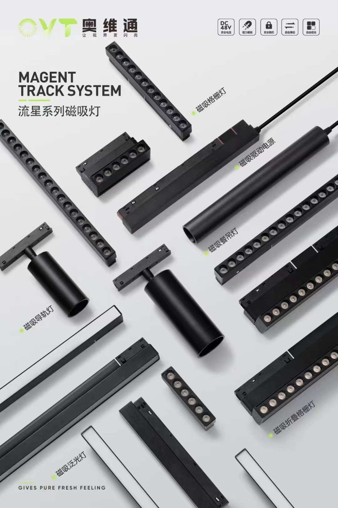 文件上传成功！