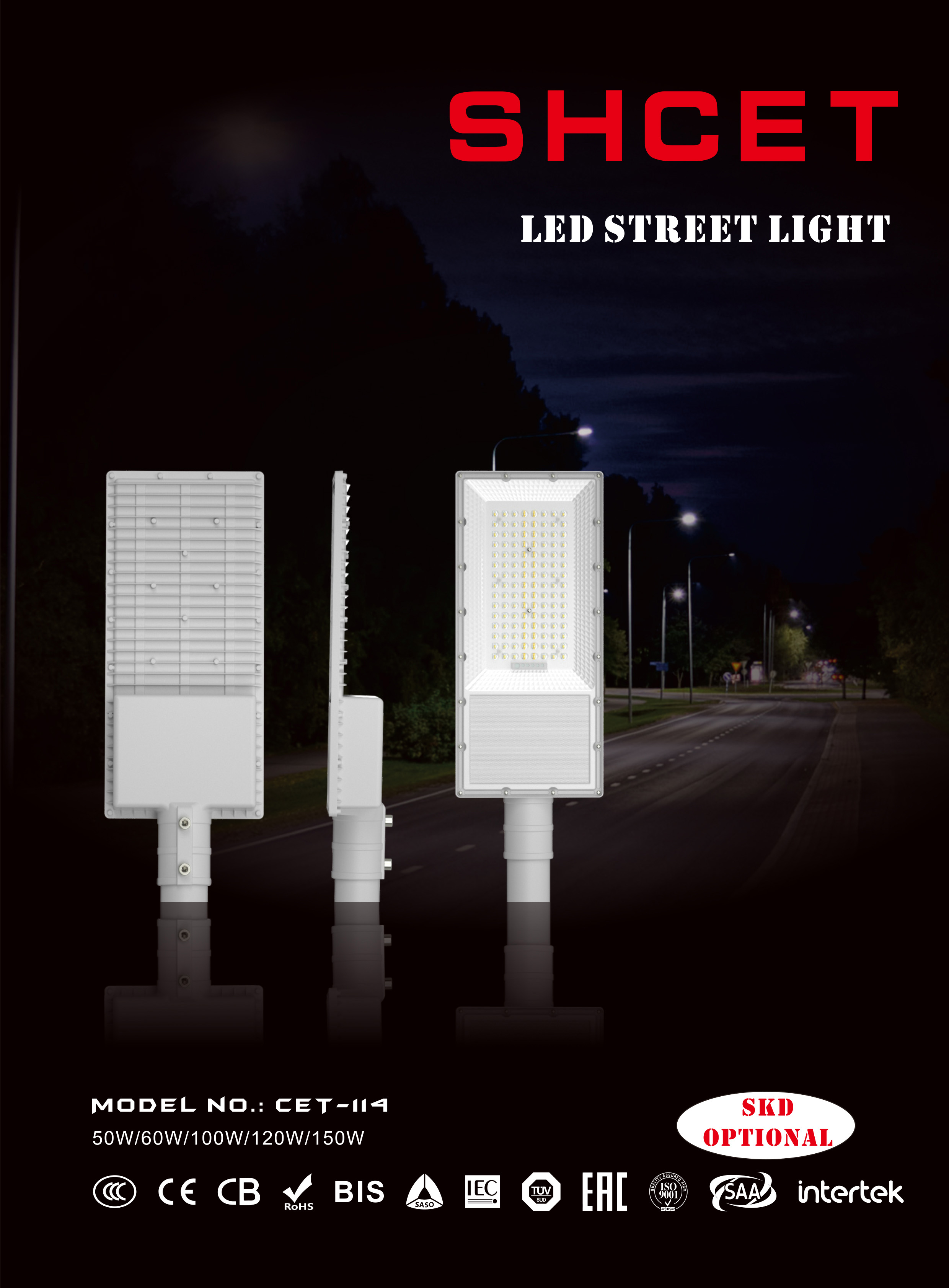 文件上传成功！