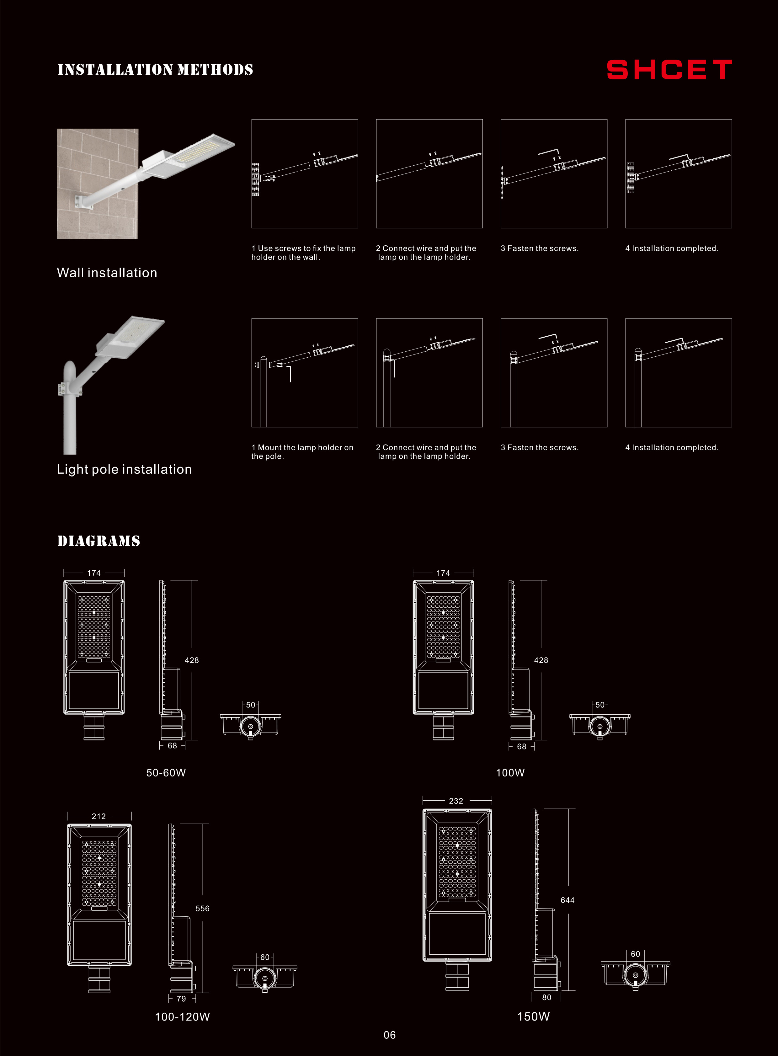 文件上传成功！