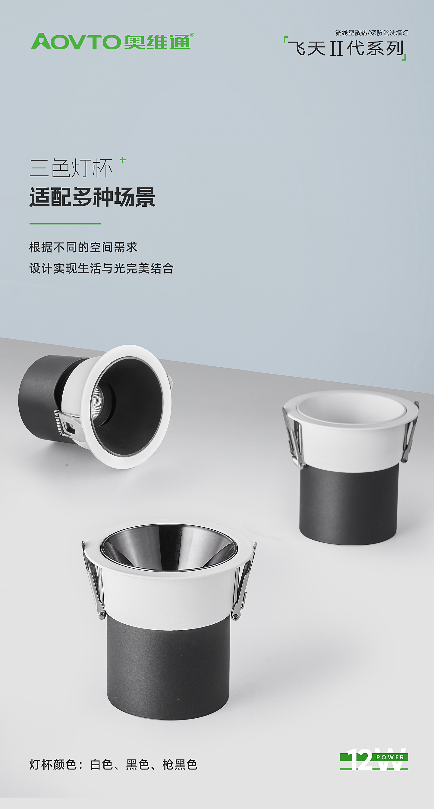 文件上传成功！