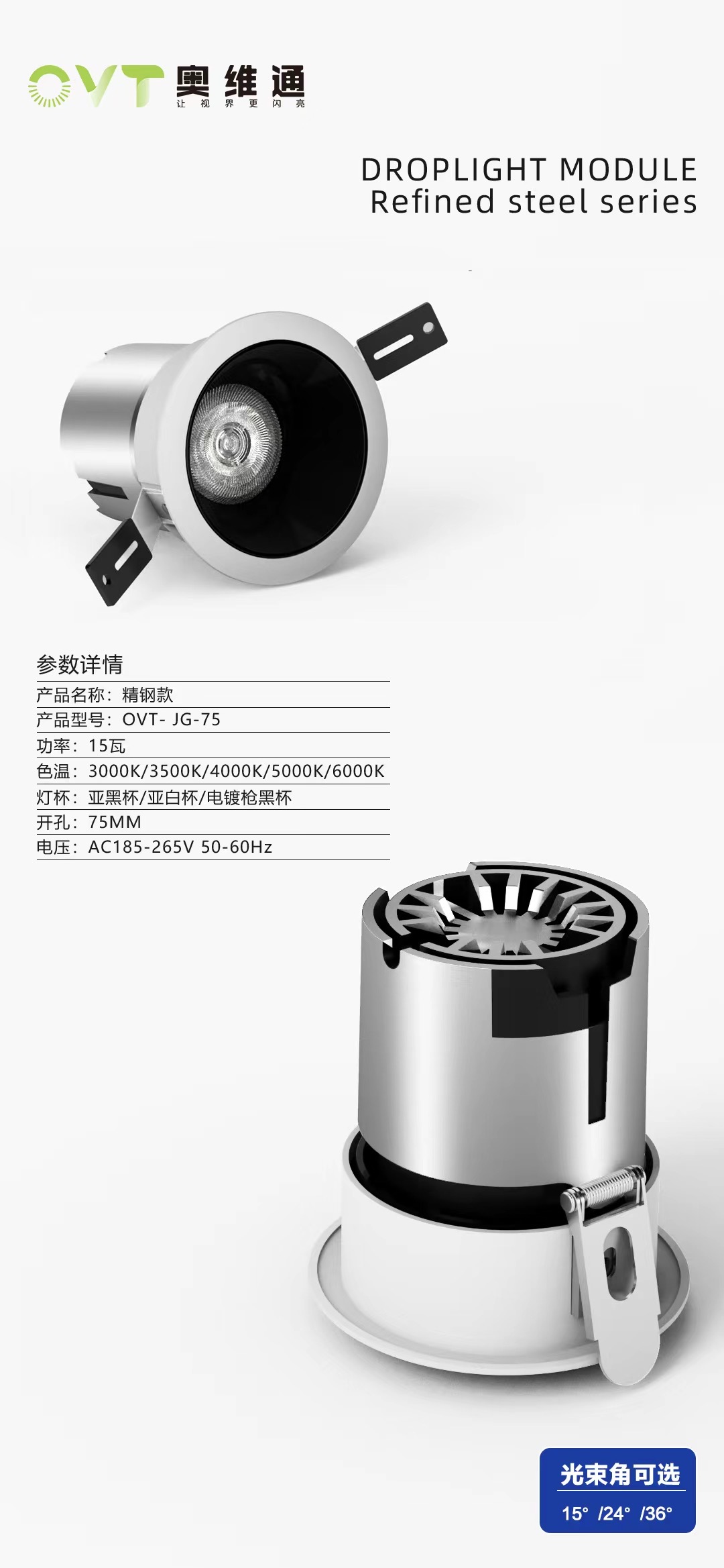 文件上传成功！