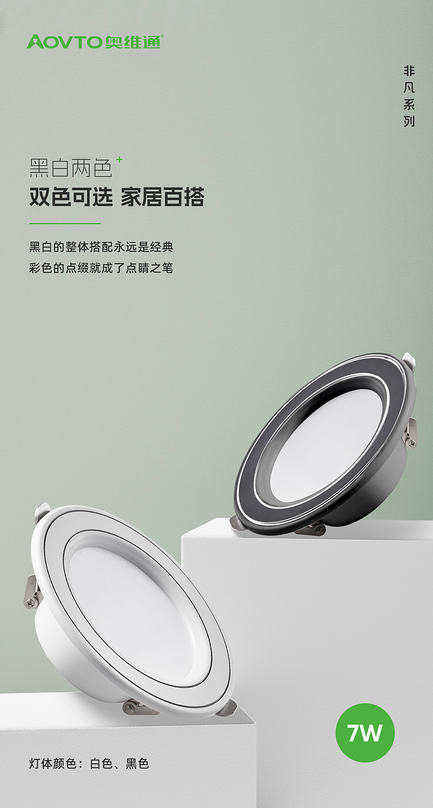 文件上传成功！