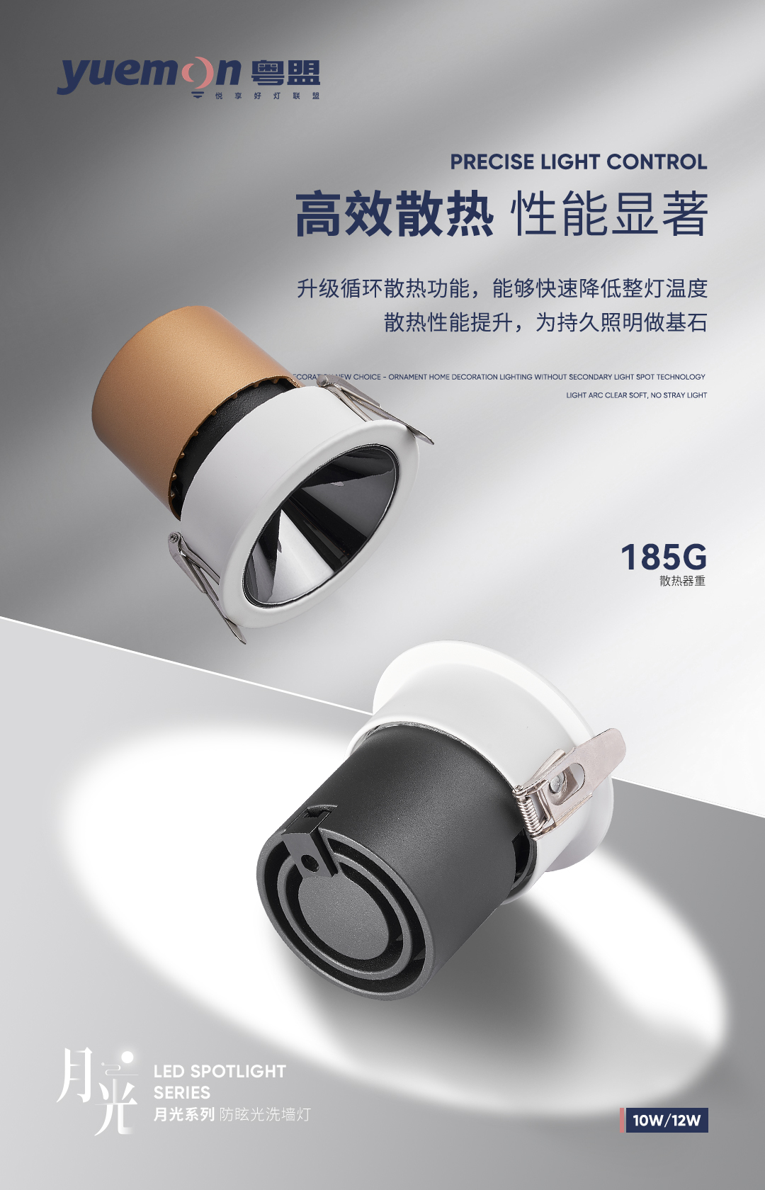 文件上传成功！