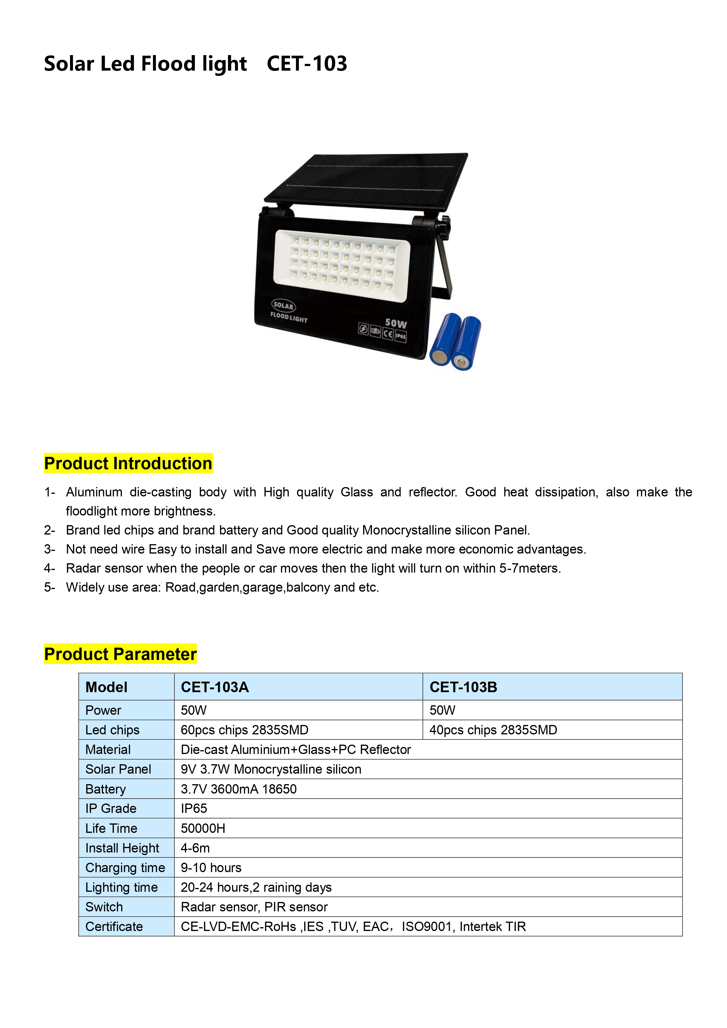 文件上传成功！