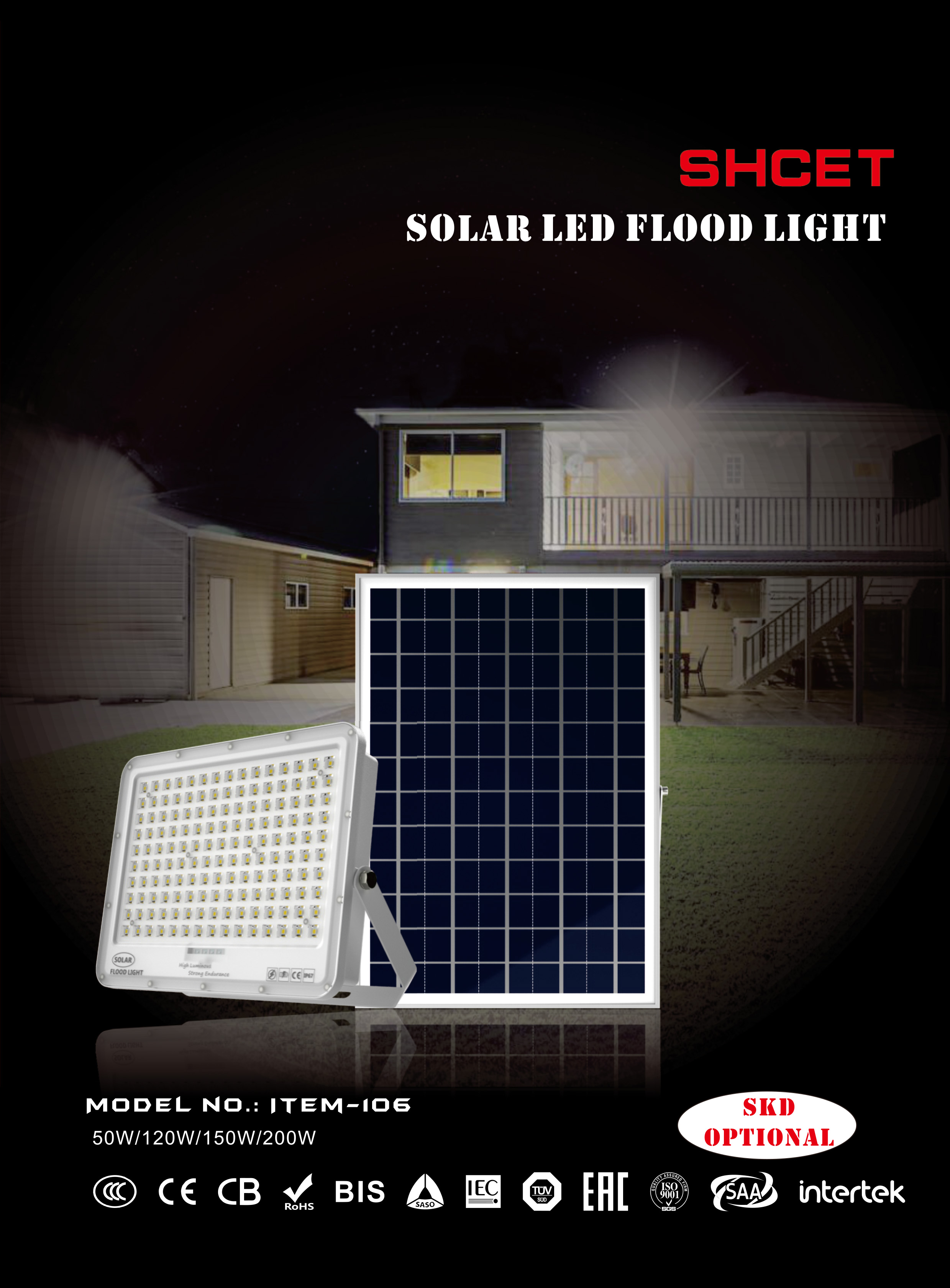 文件上传成功！