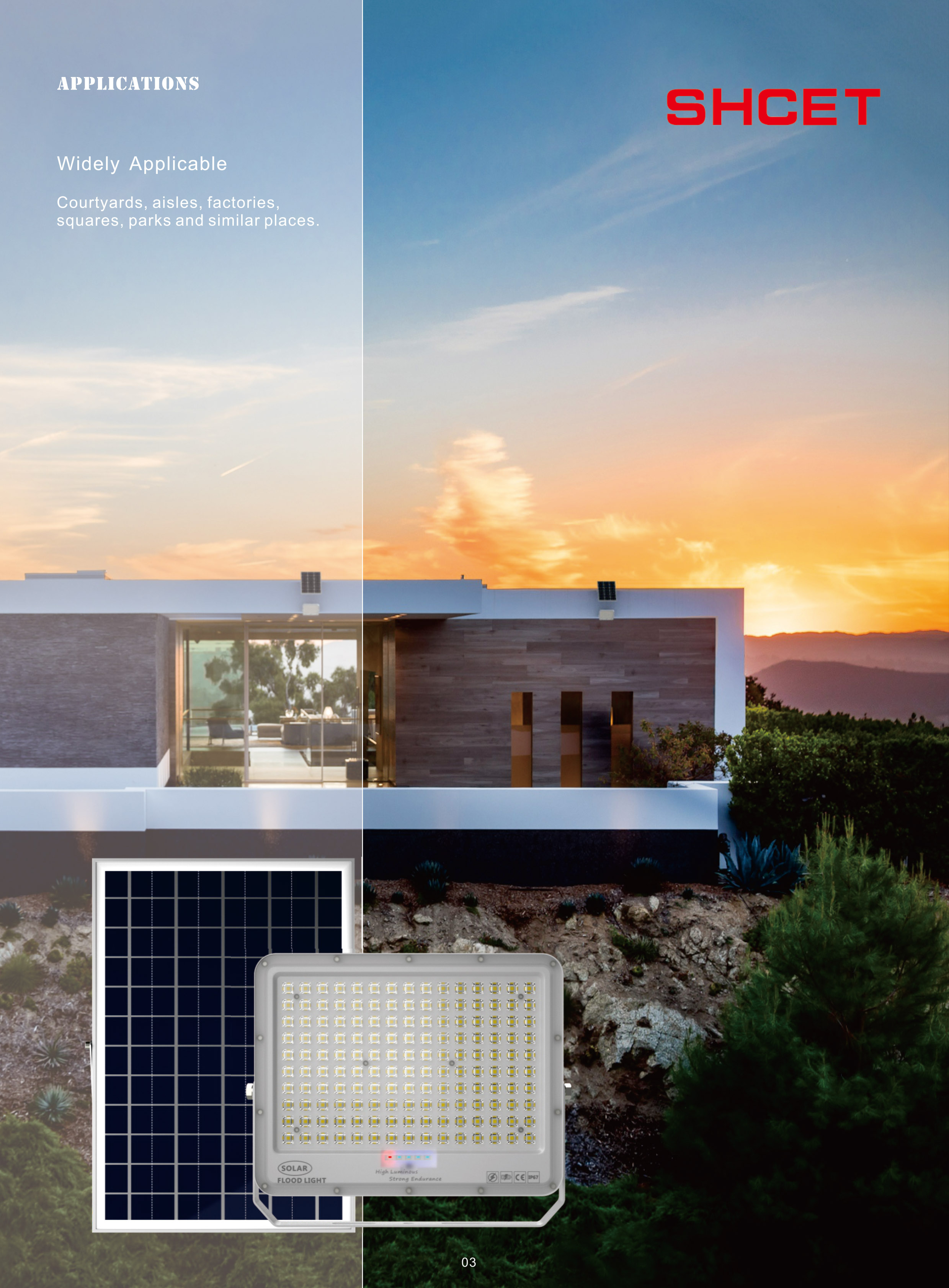 文件上传成功！